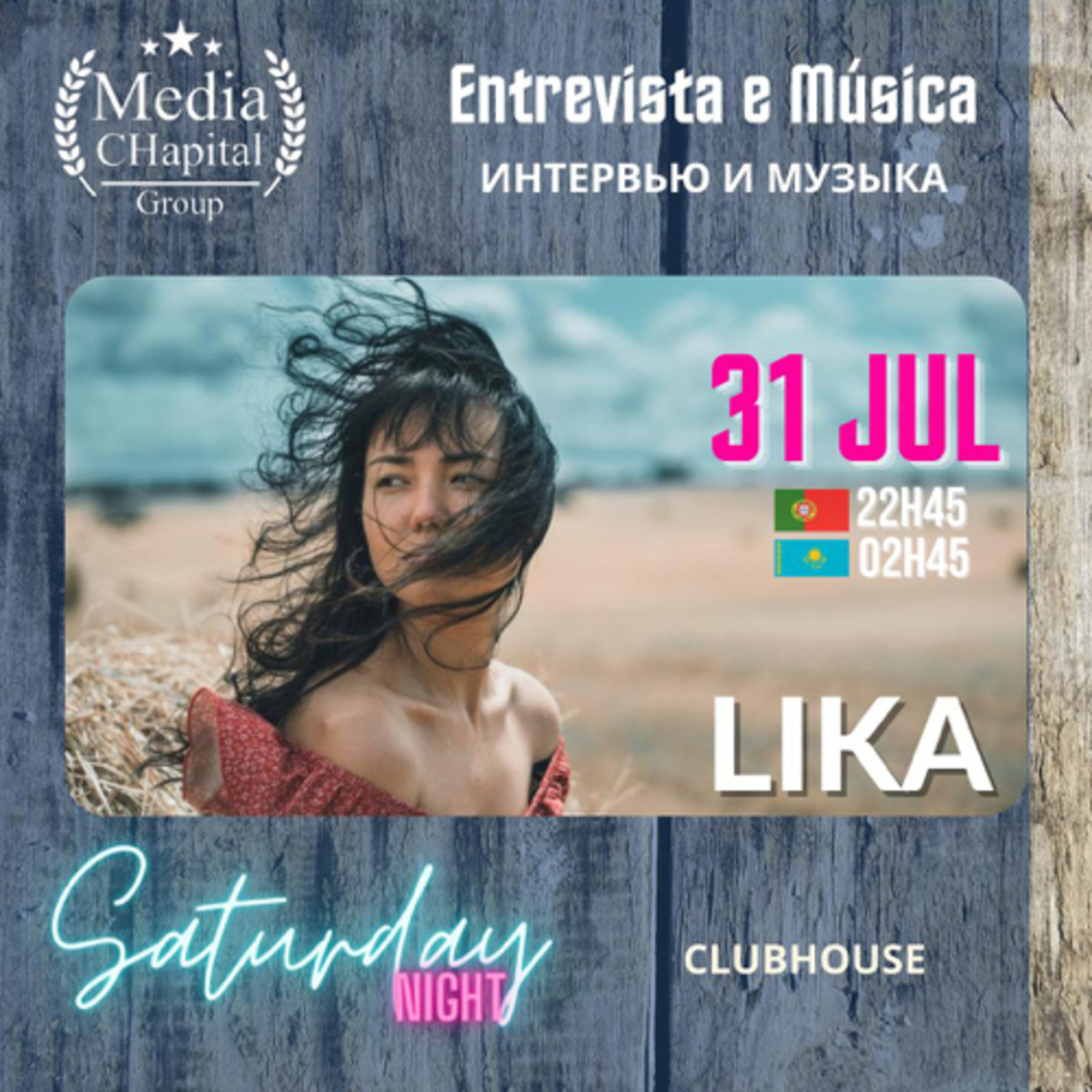 Media CHapital Group
