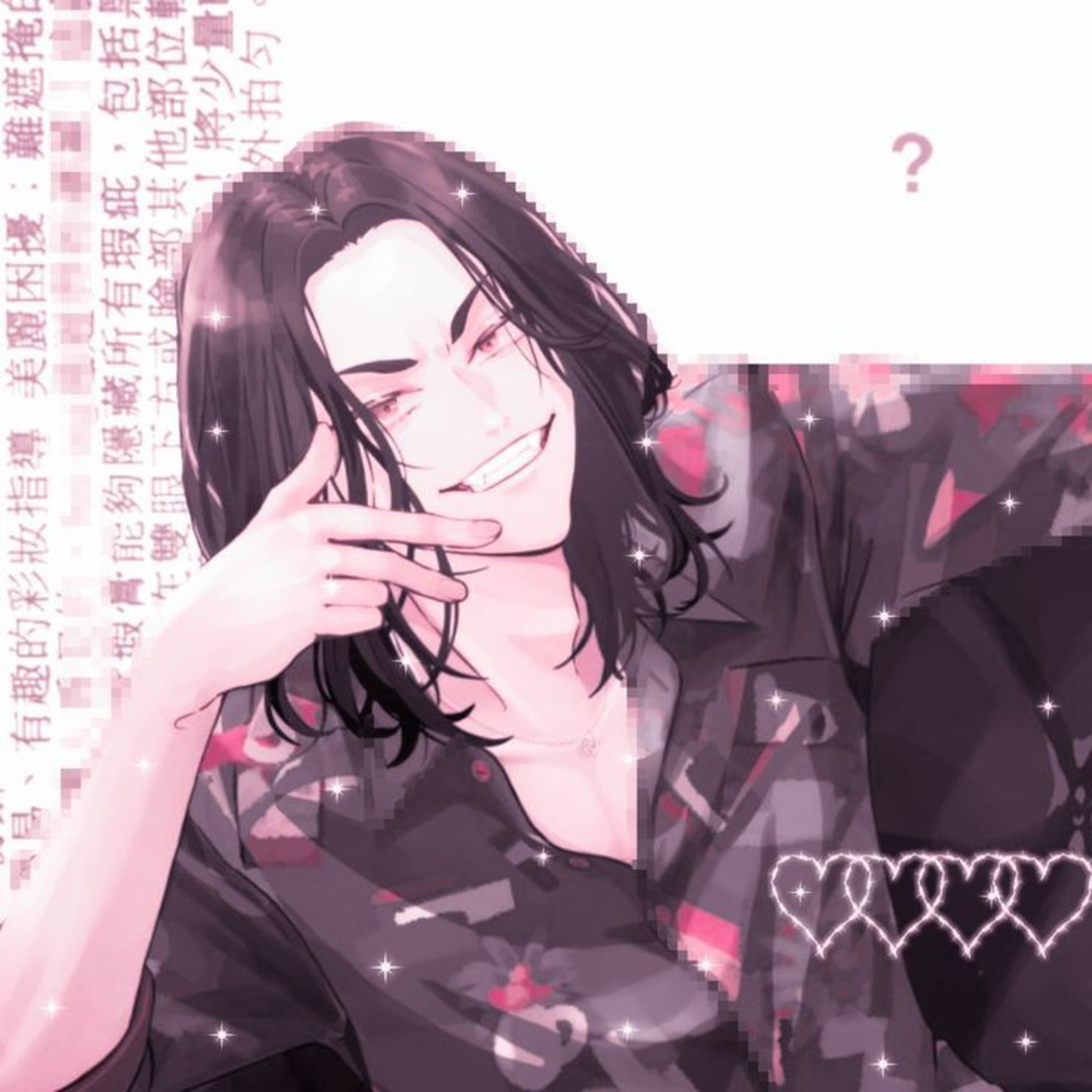 💋🥀🖤🔥🐈‍⬛• 𝙆𝙚𝙞𝙨𝙪𝙠 𝘽𝙖𝙟𝙞 • episode artwork