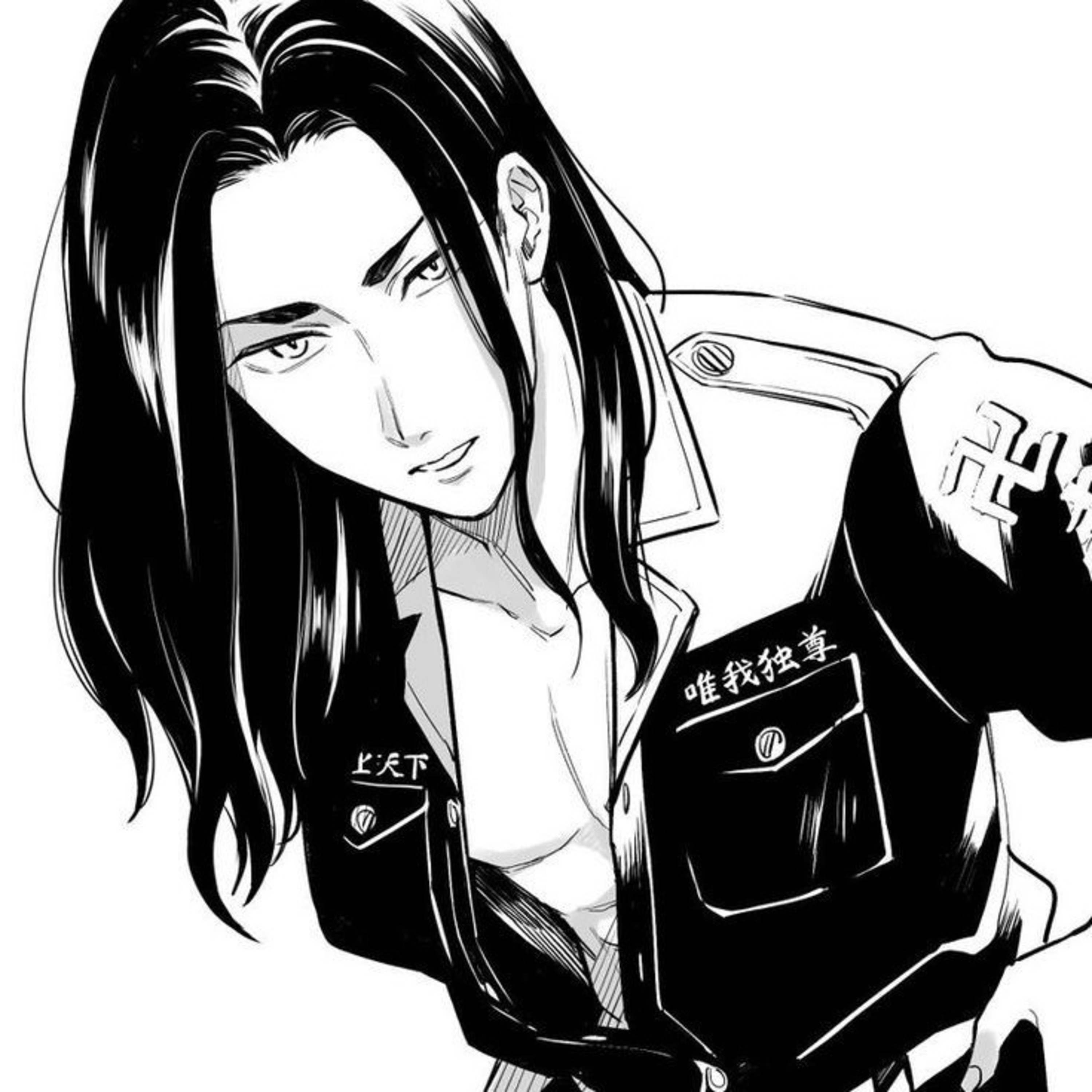 🦋😏🔥🖤 • [Cute/Funny] episode artwork