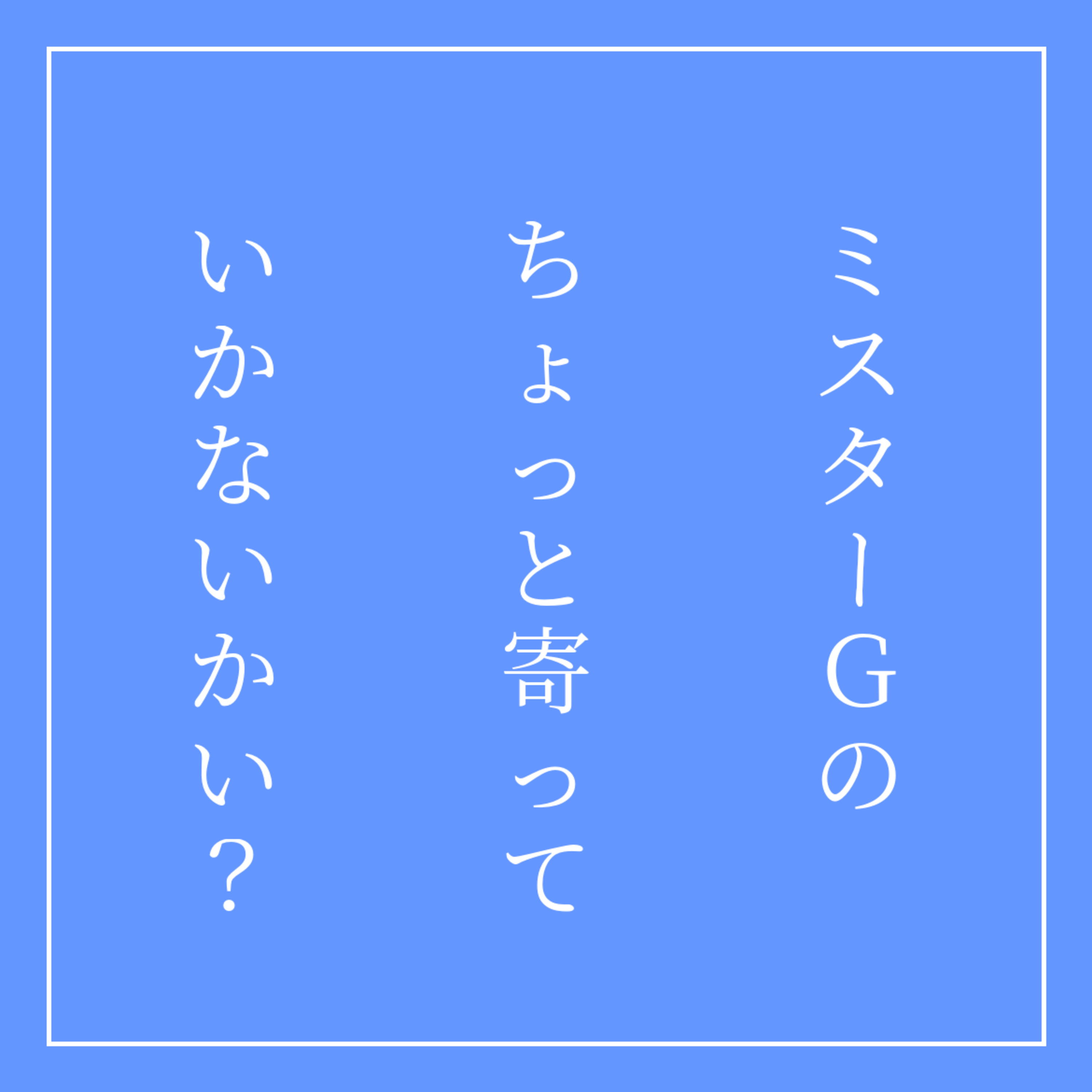 #01:記念すべき第1回目はそれぞれ最近見た映像作品についてのご紹介 episode artwork