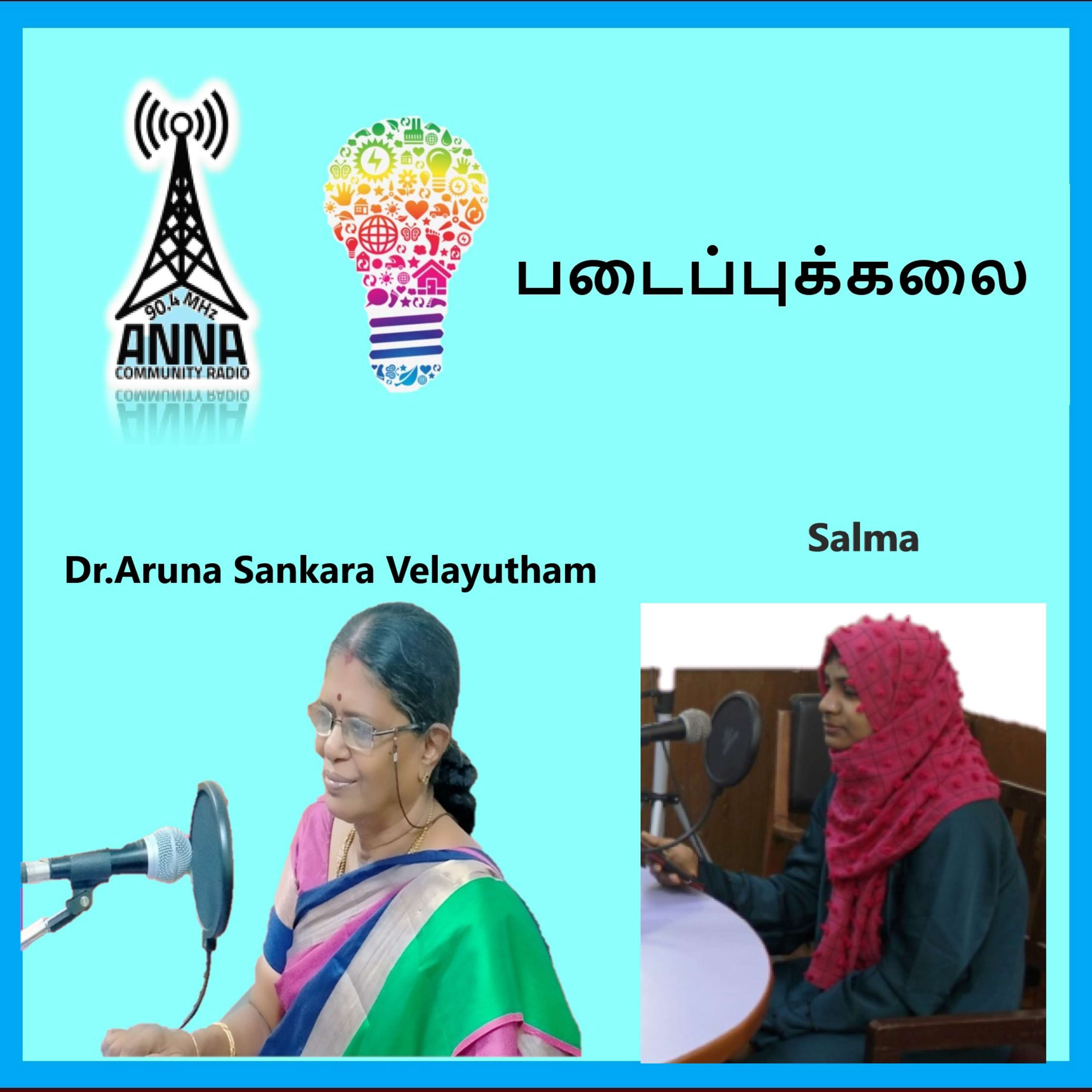 Anna CR