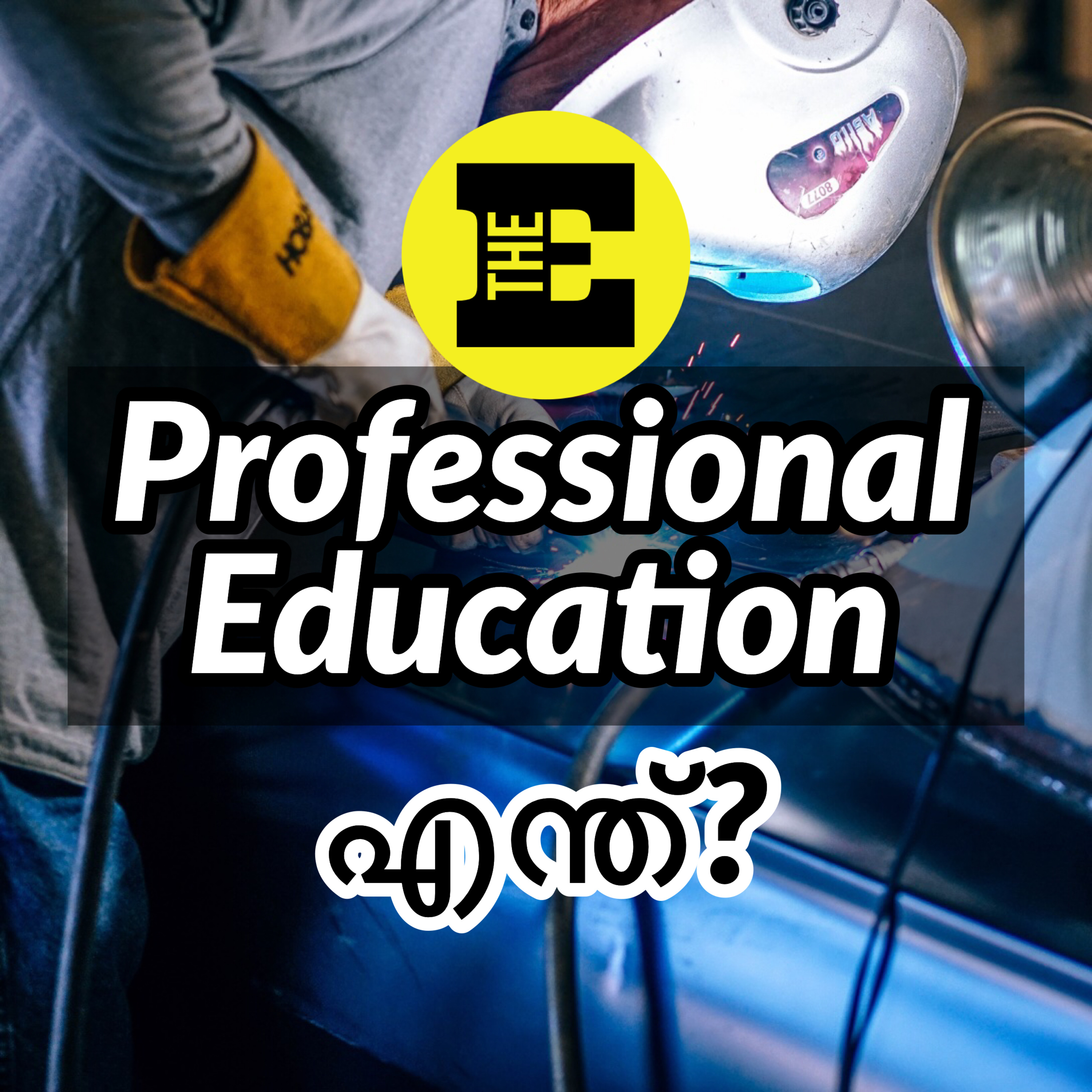 The Educater