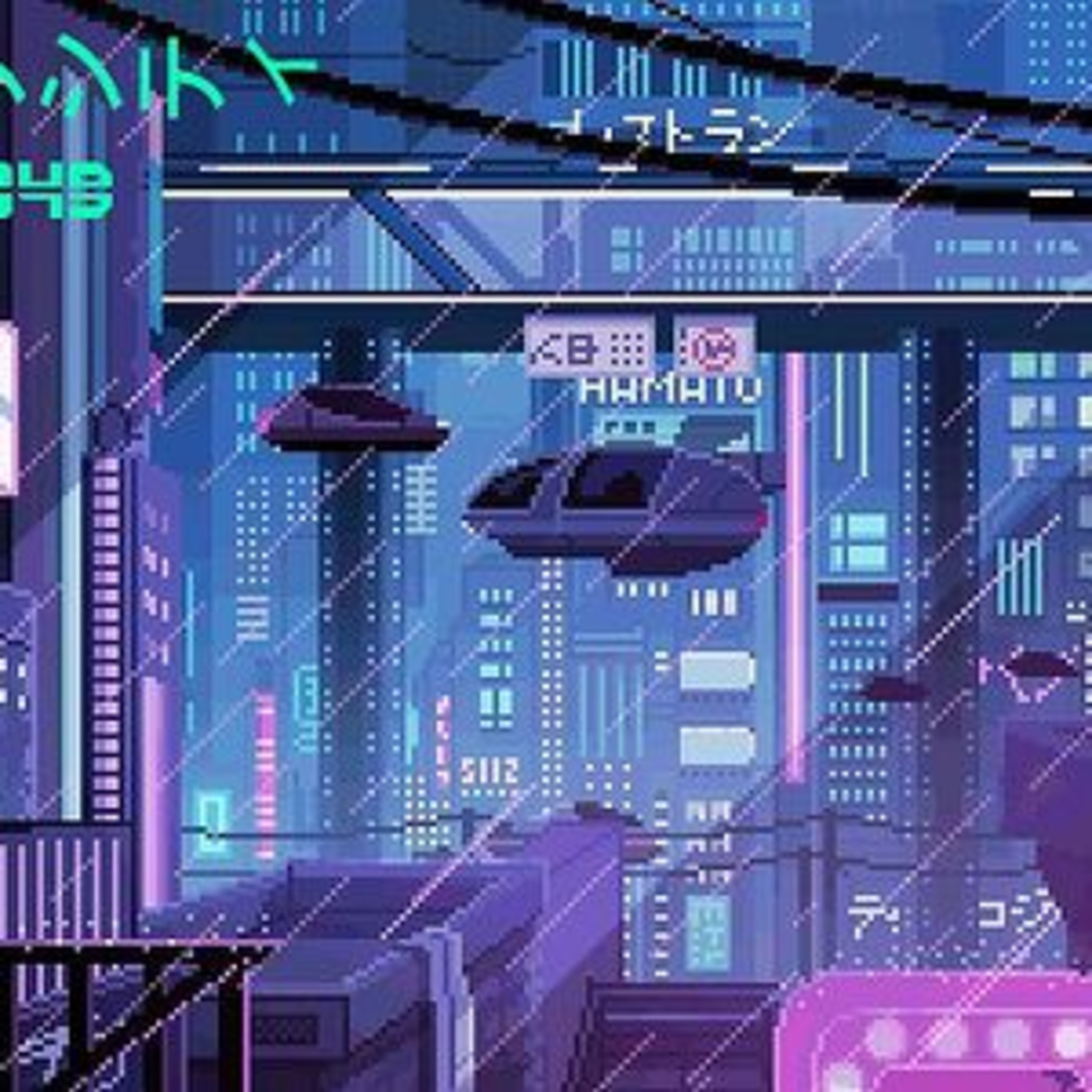 ダークシティ 2049