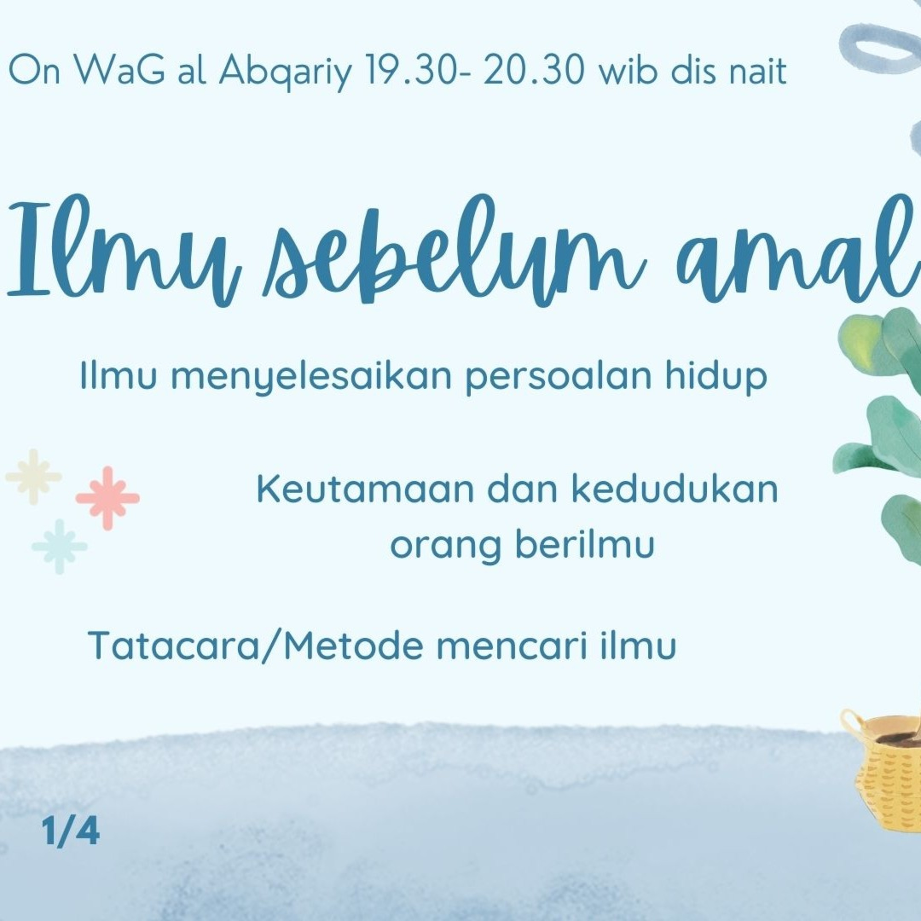 Ilmu sebelum amal  episode artwork