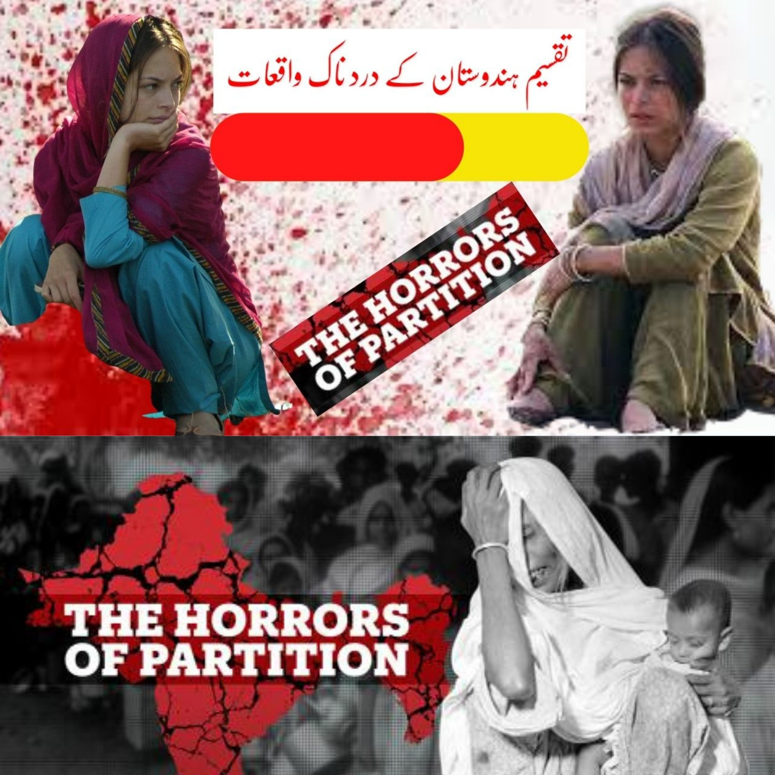 75th Independence Day India-Pakistan partition 14 Aug 1947 | 15 Aug 1947 | The Horrors Of Partition episode artwork