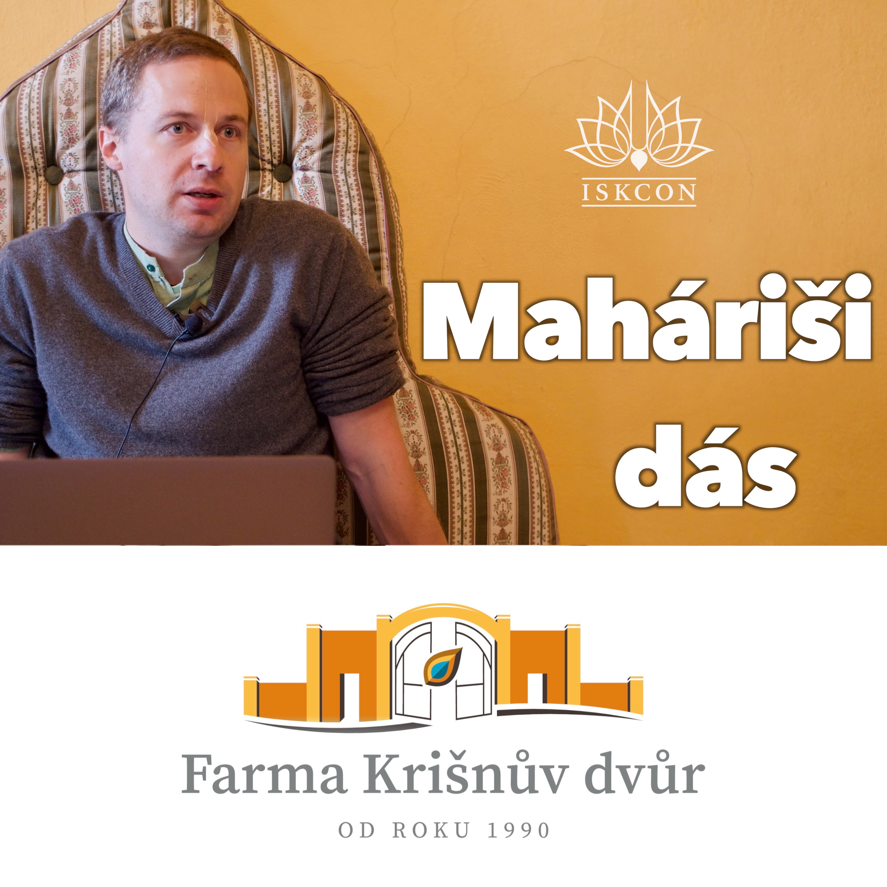 Šravanam Krišnův dvůr