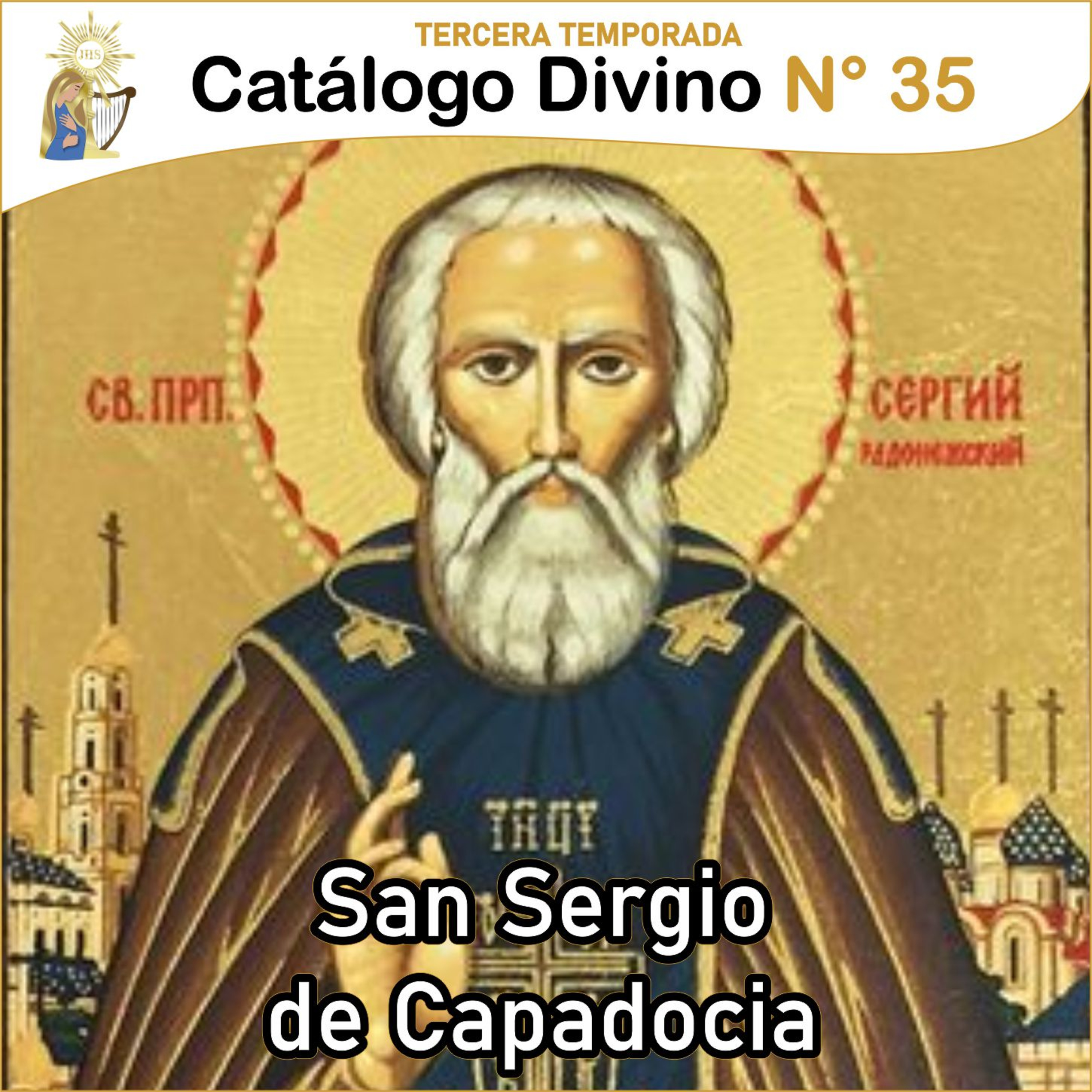 Catálogo divino - la vida de los santos 🙏🏼