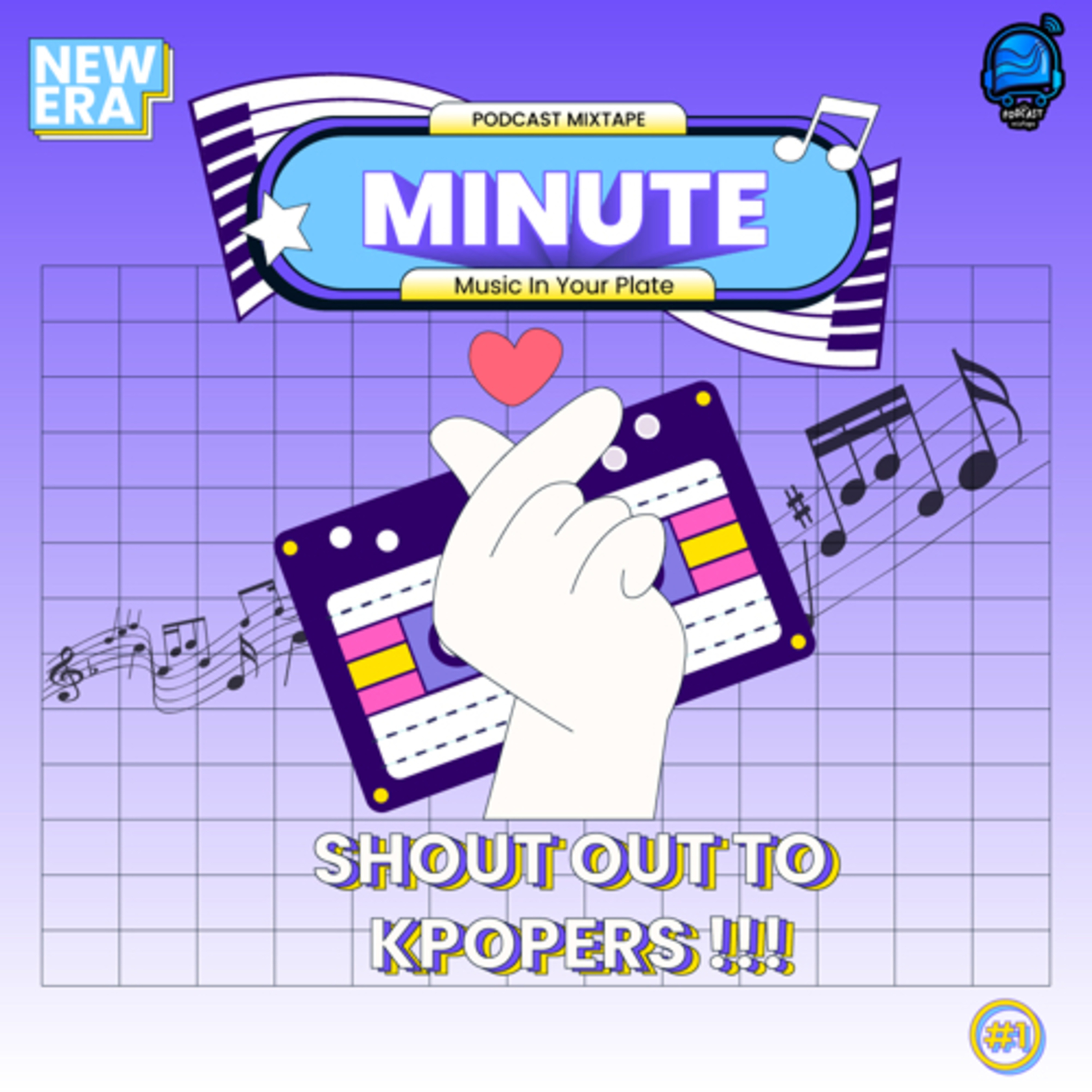 Mixtape
