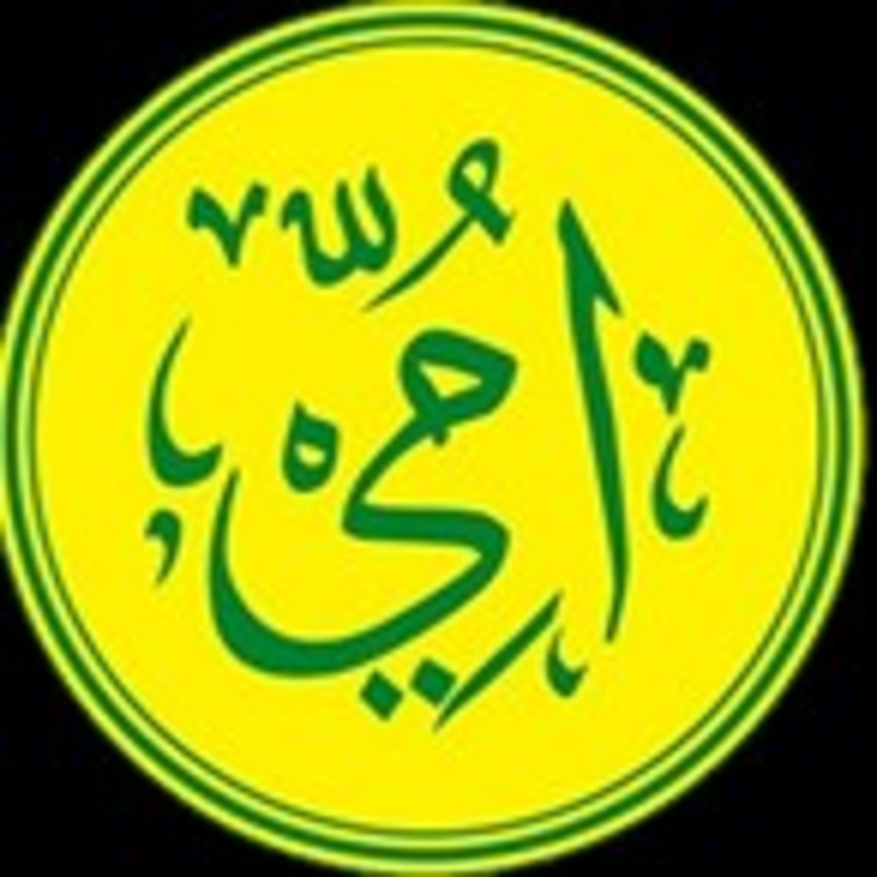 RatnaJuwita