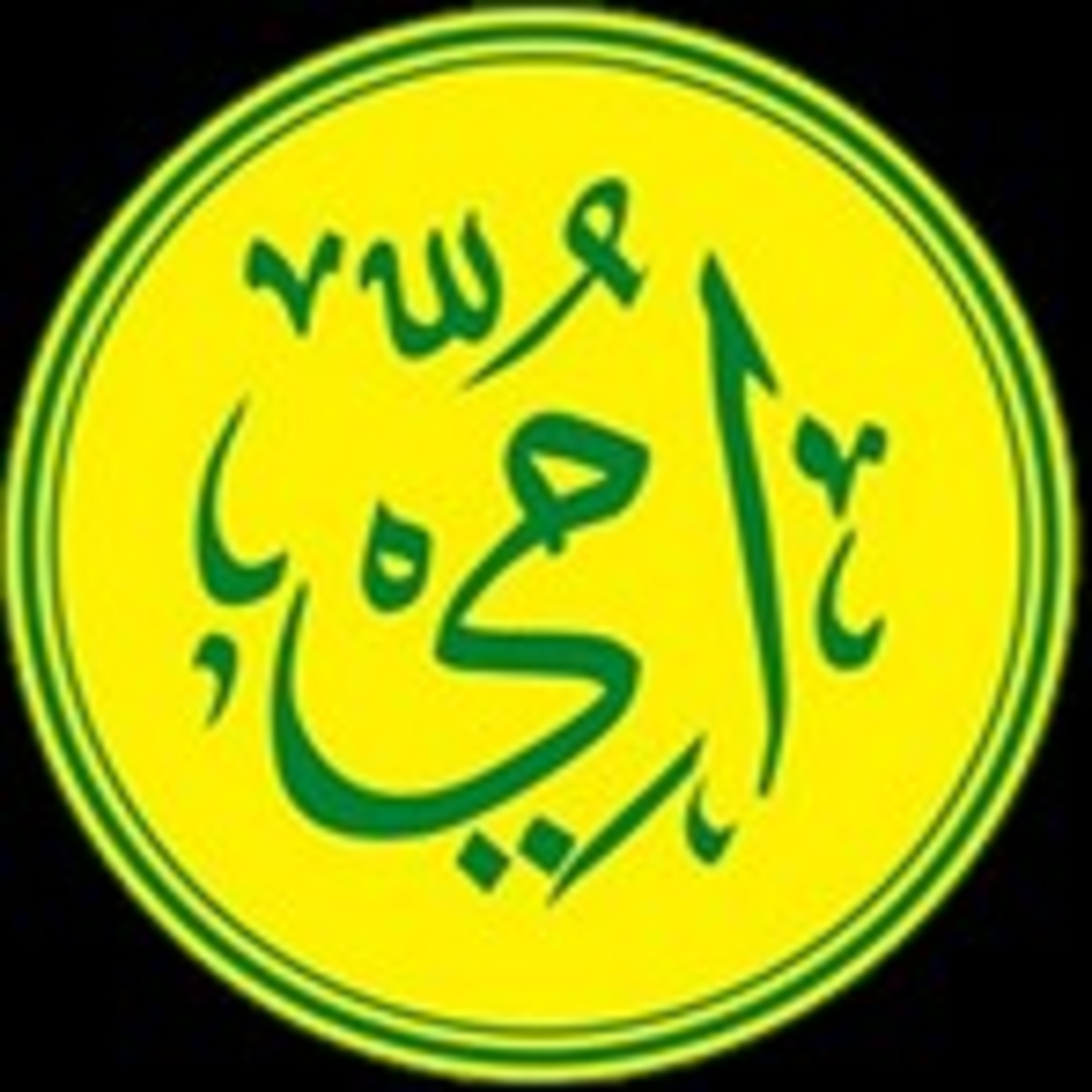 RatnaJuwita
