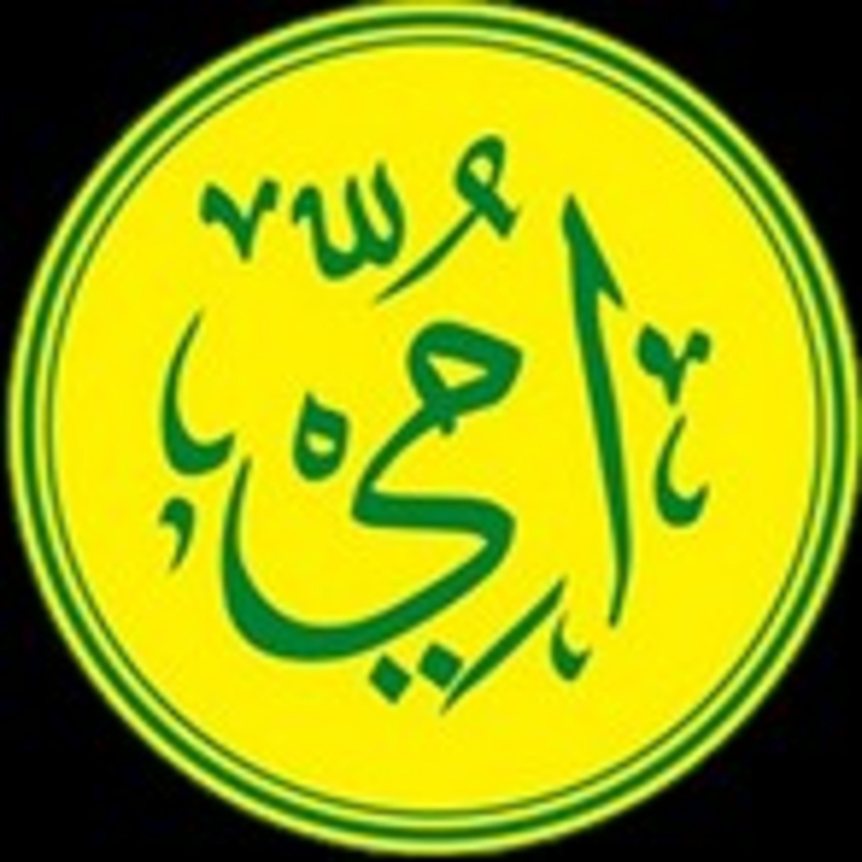 RatnaJuwita