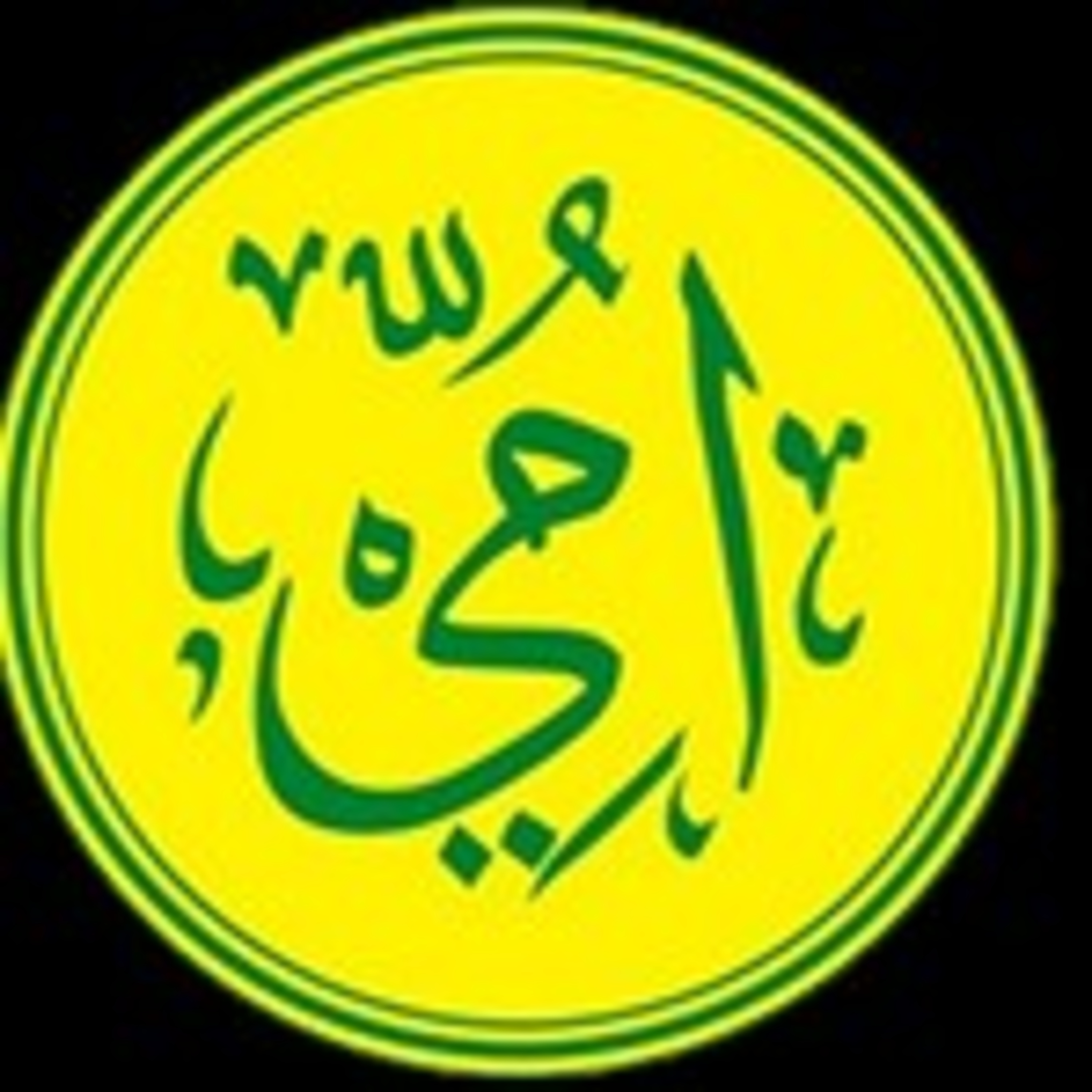 RatnaJuwita