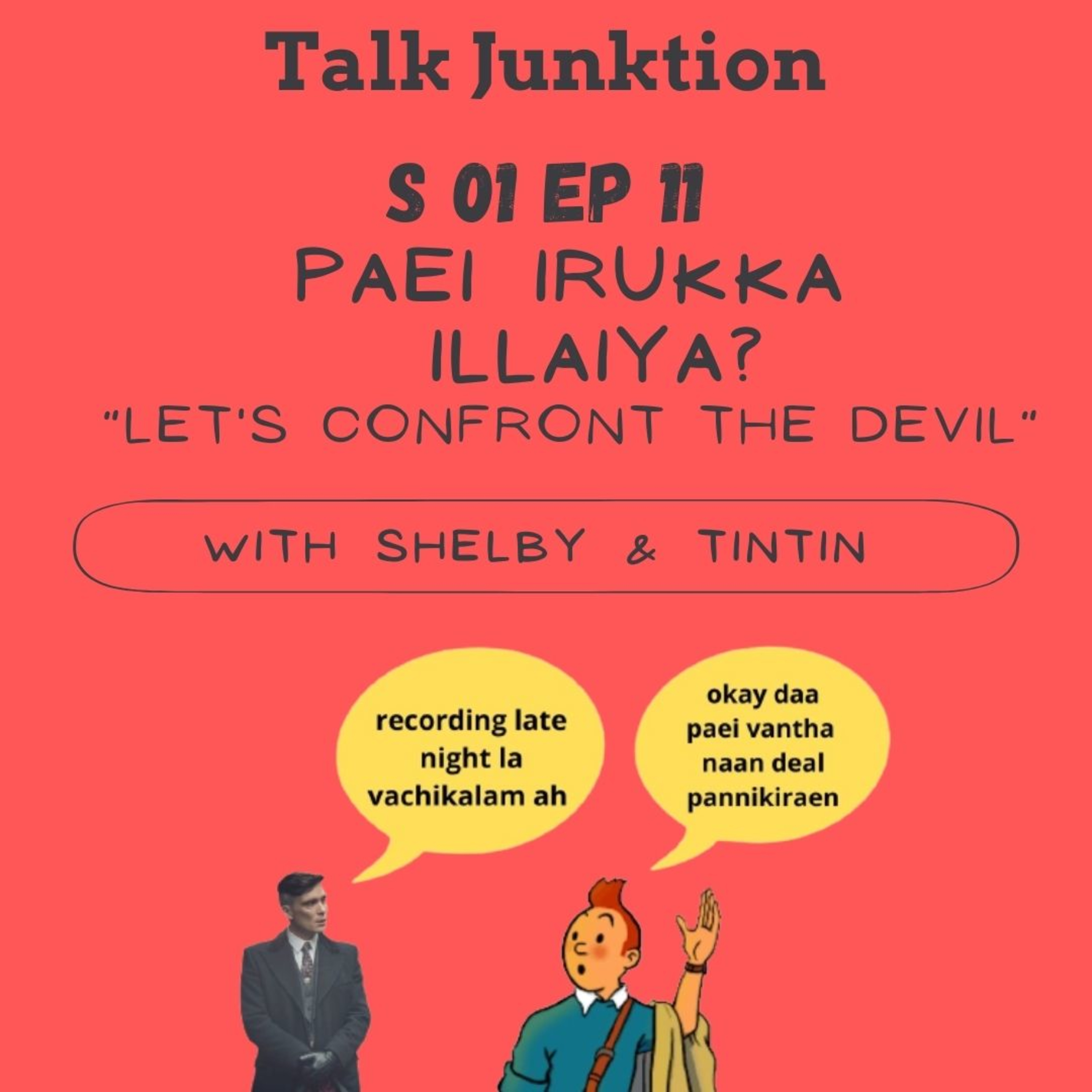 Talk Junktion