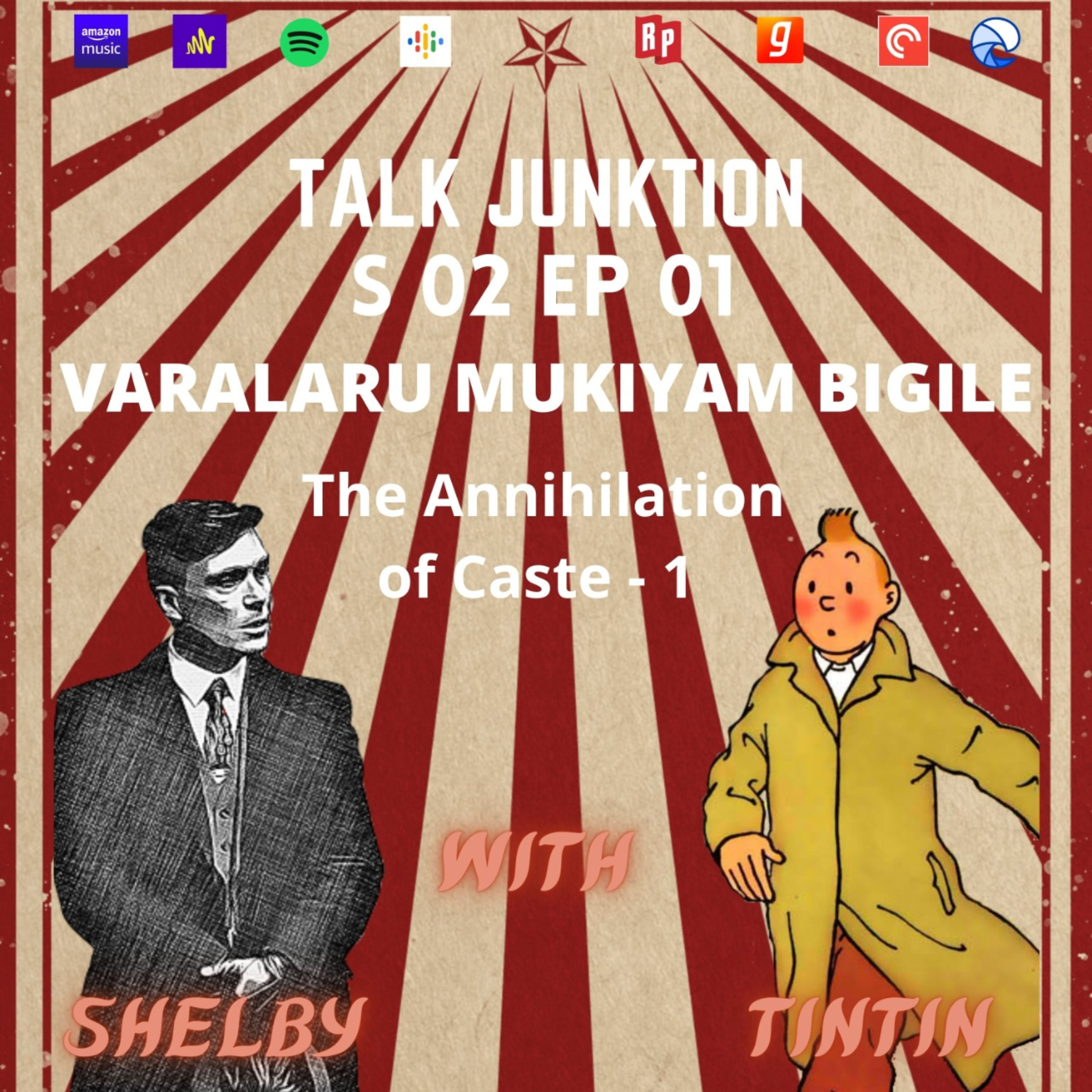 Talk Junktion