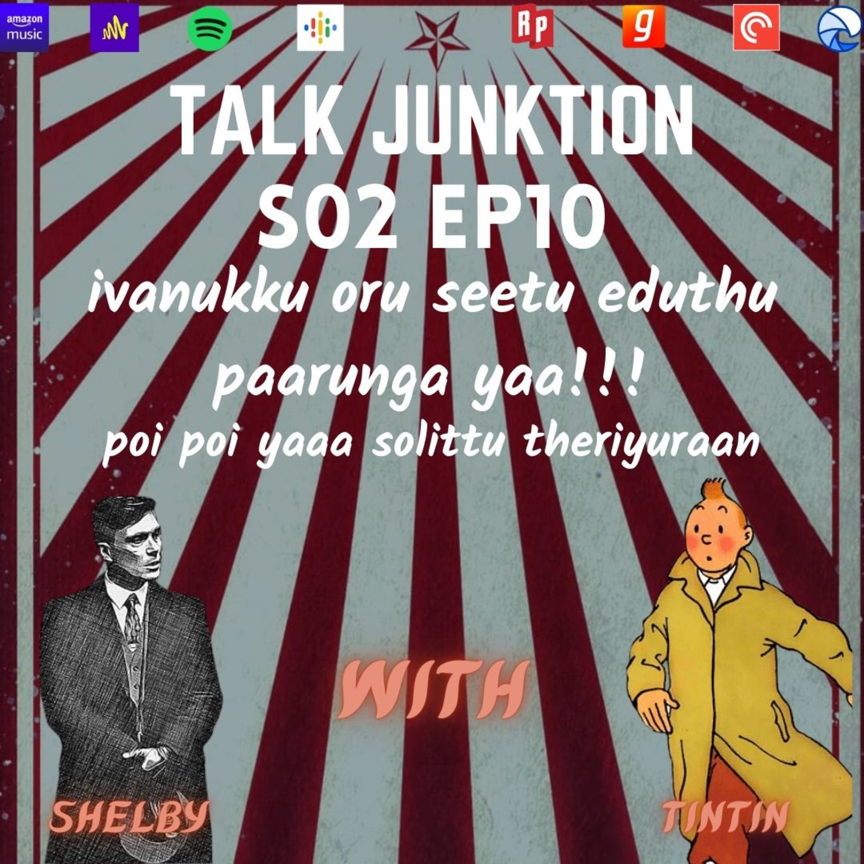 Talk Junktion