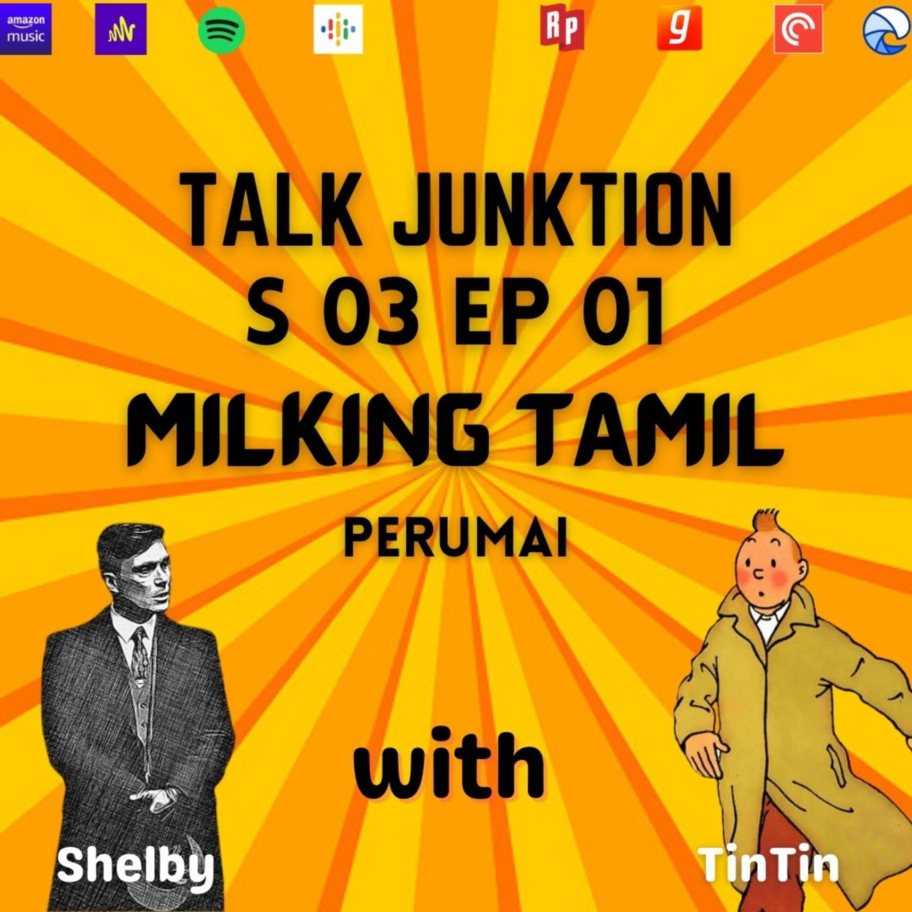 Talk Junktion