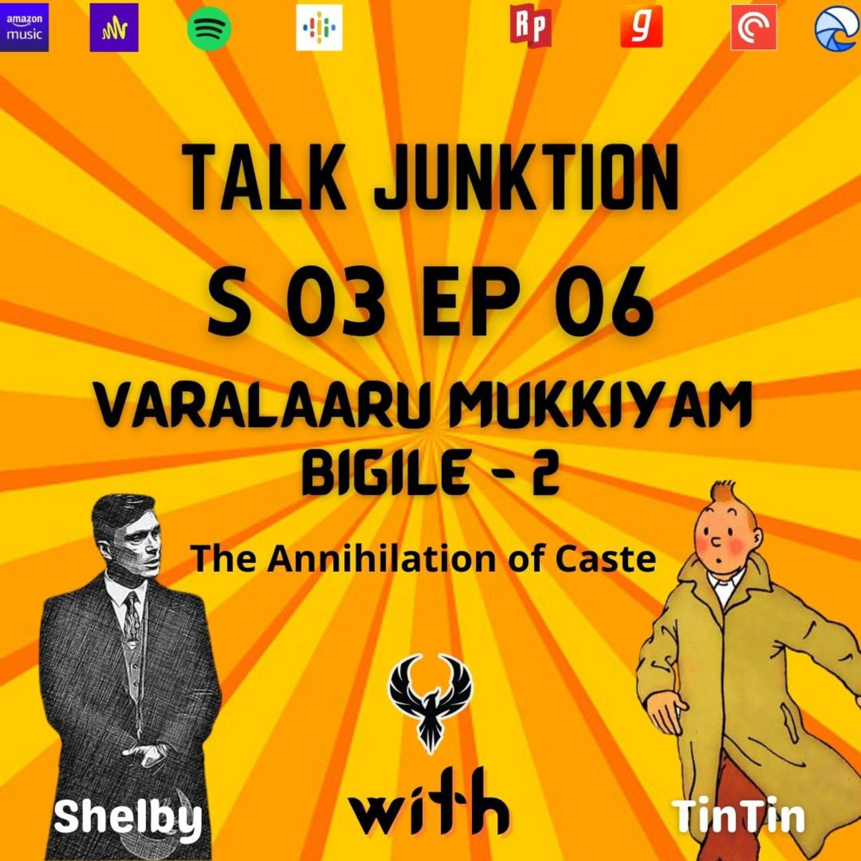 Talk Junktion