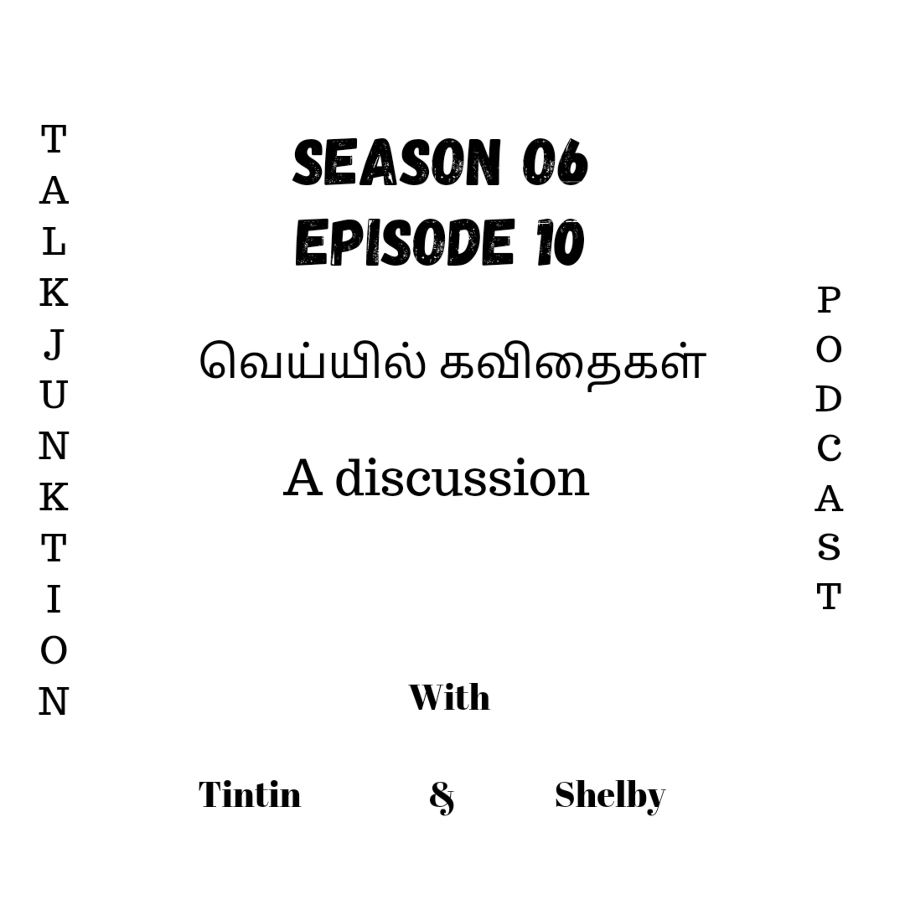 Talk Junktion