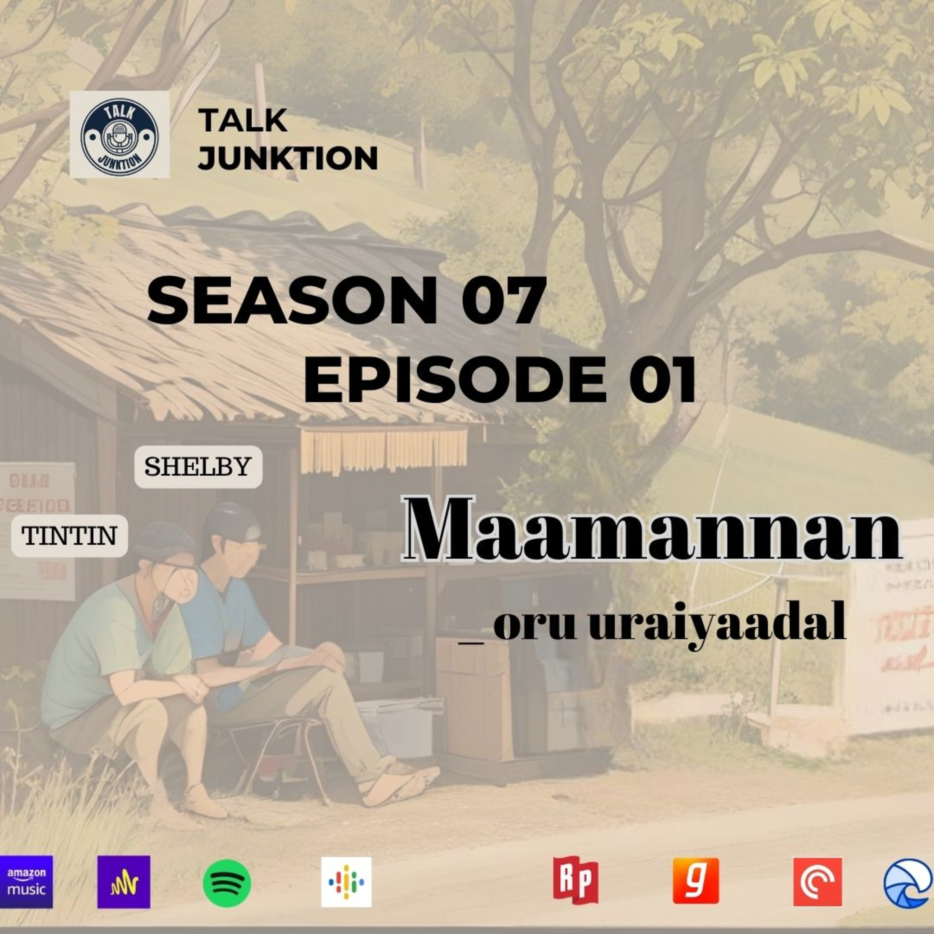 Talk Junktion