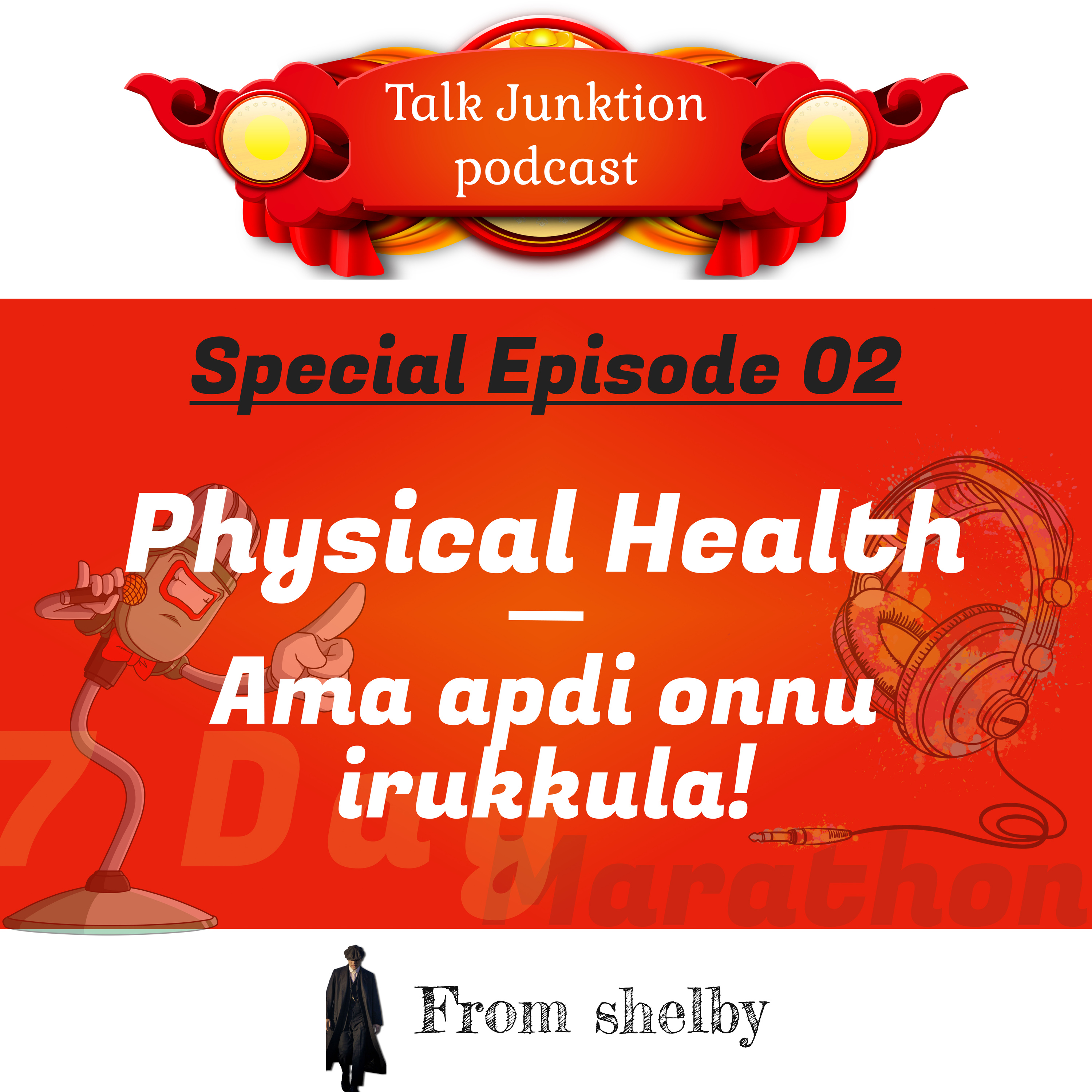 Talk Junktion