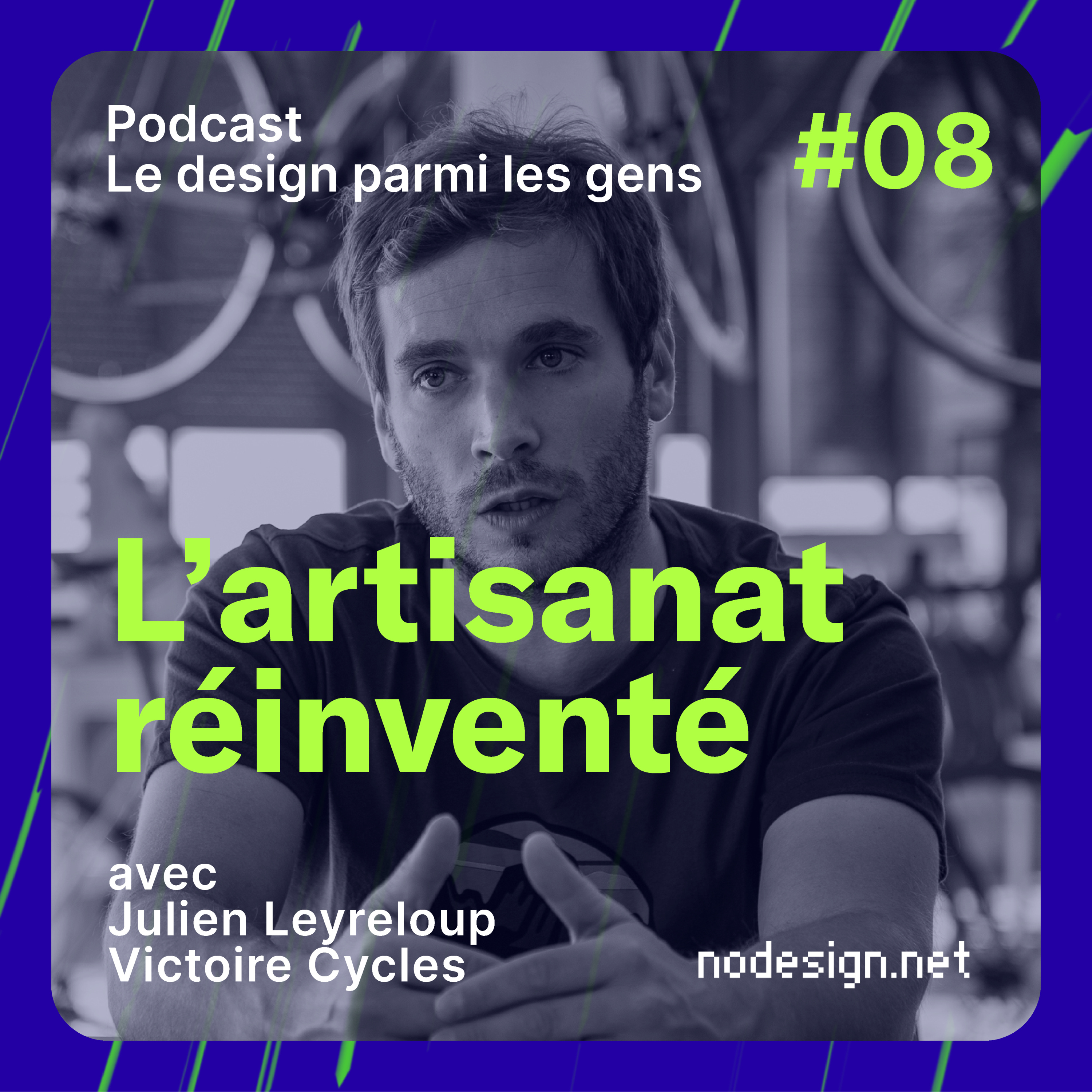 Le design parmi les gens