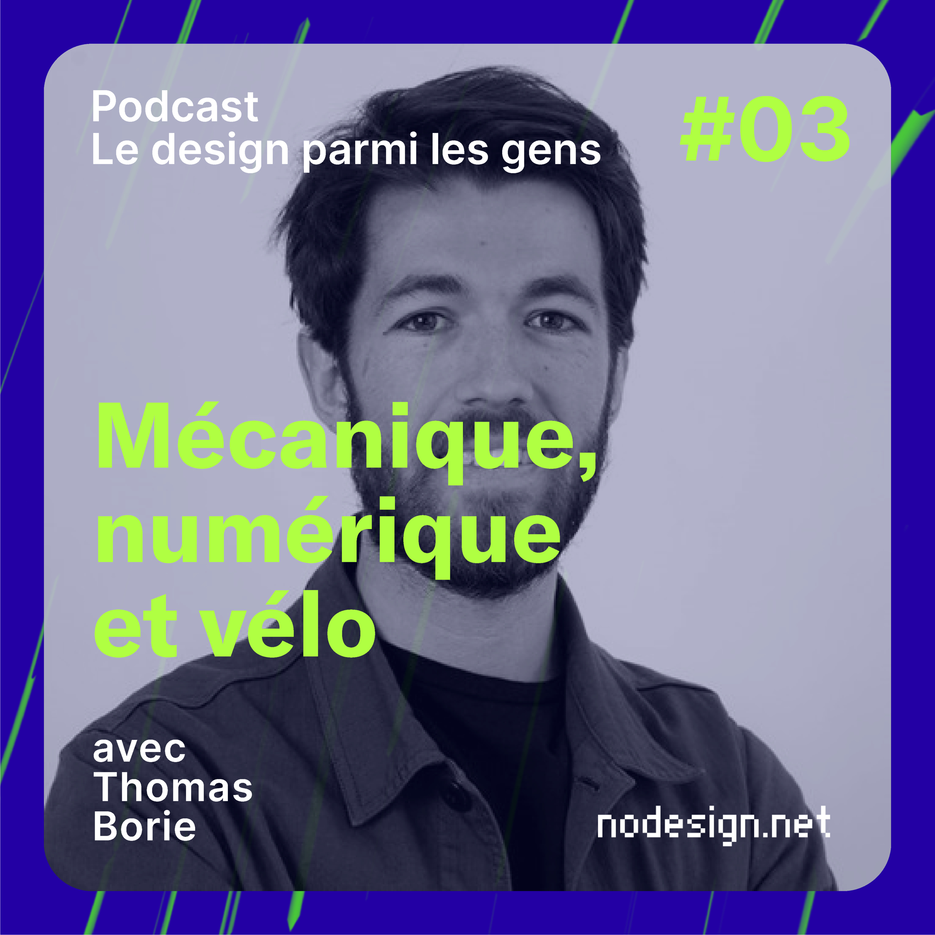 Le design parmi les gens