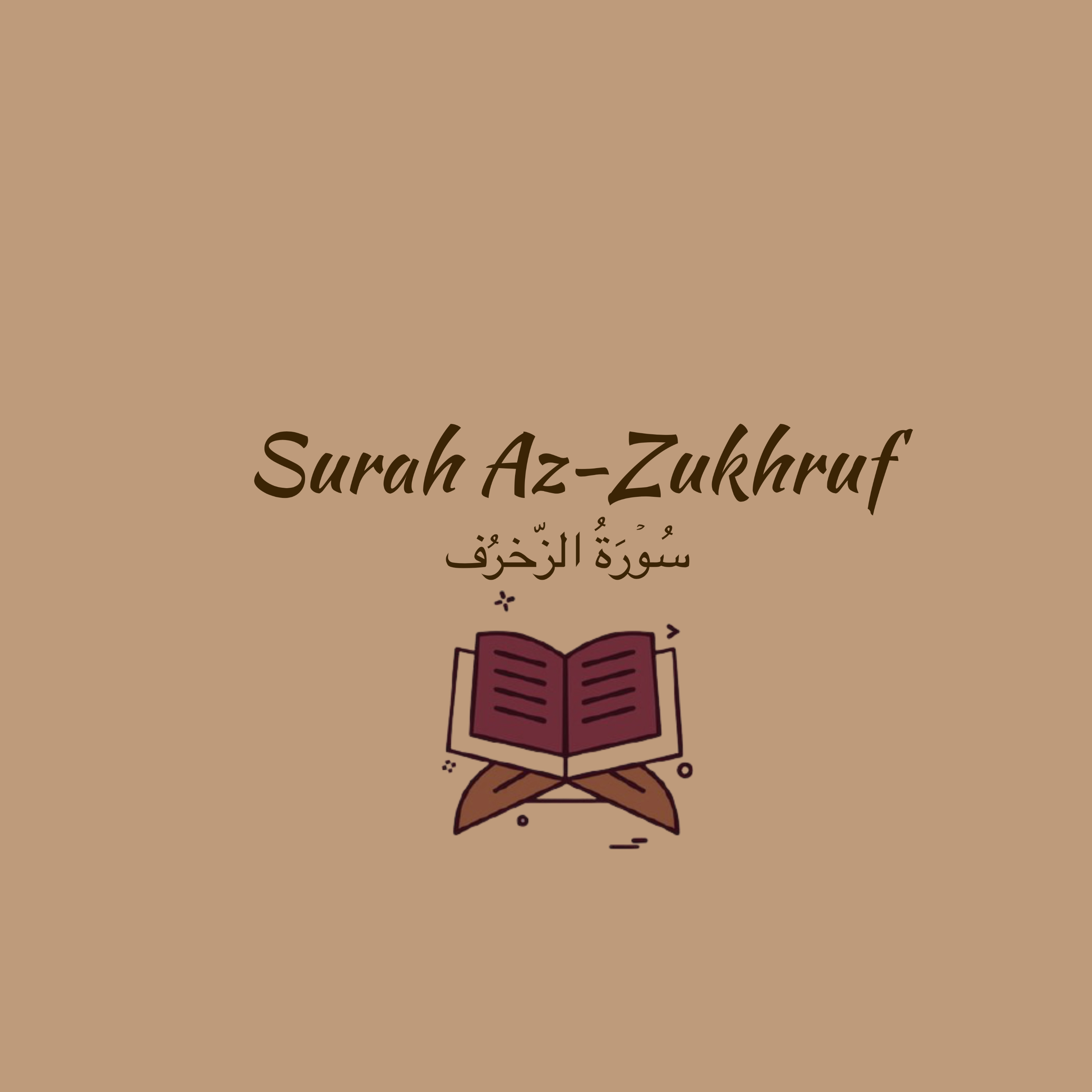 43: Surah Az-Zukhruf: Yasser Dossary episode artwork
