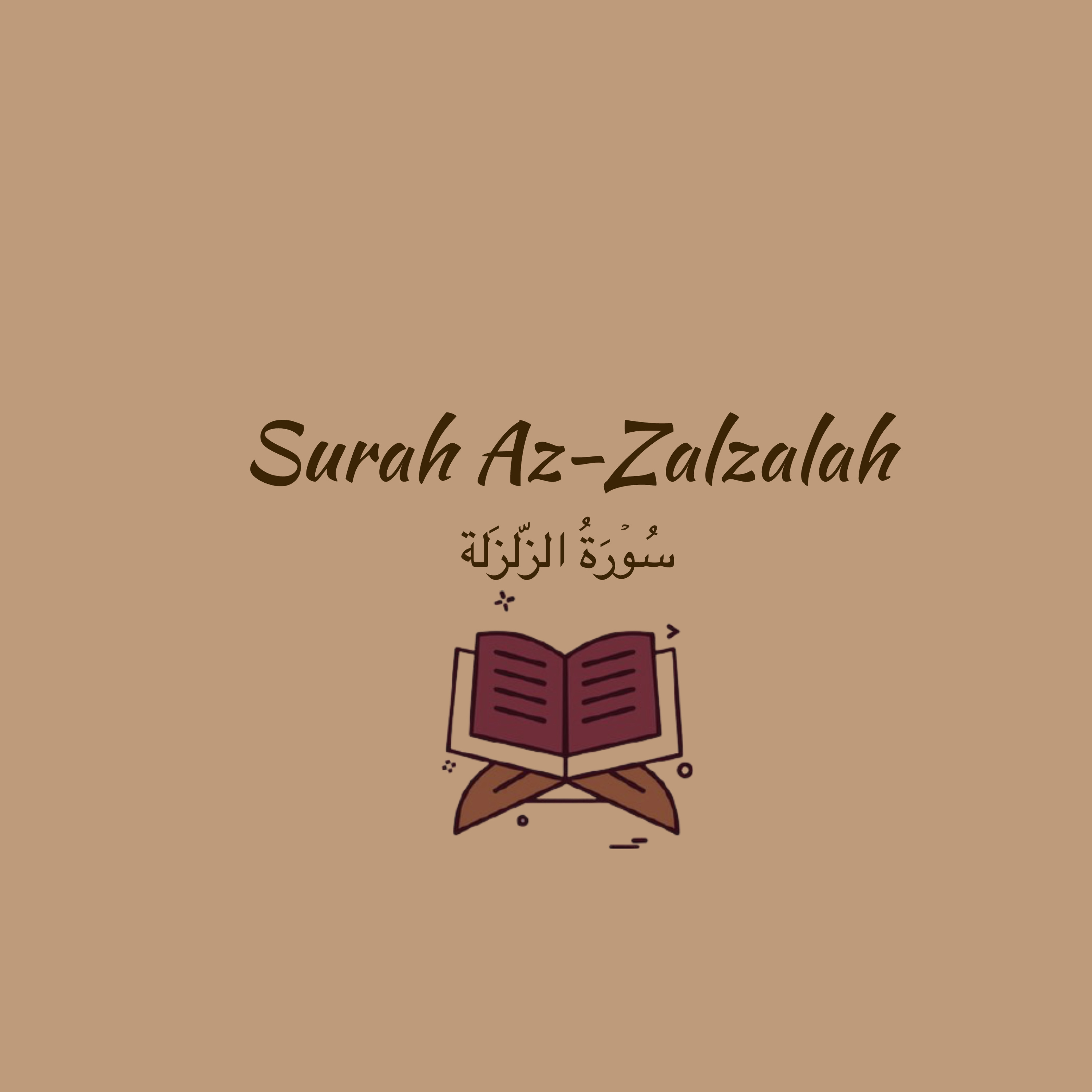 99: Surah Az-Zalzalah: Yasser Dossary episode artwork