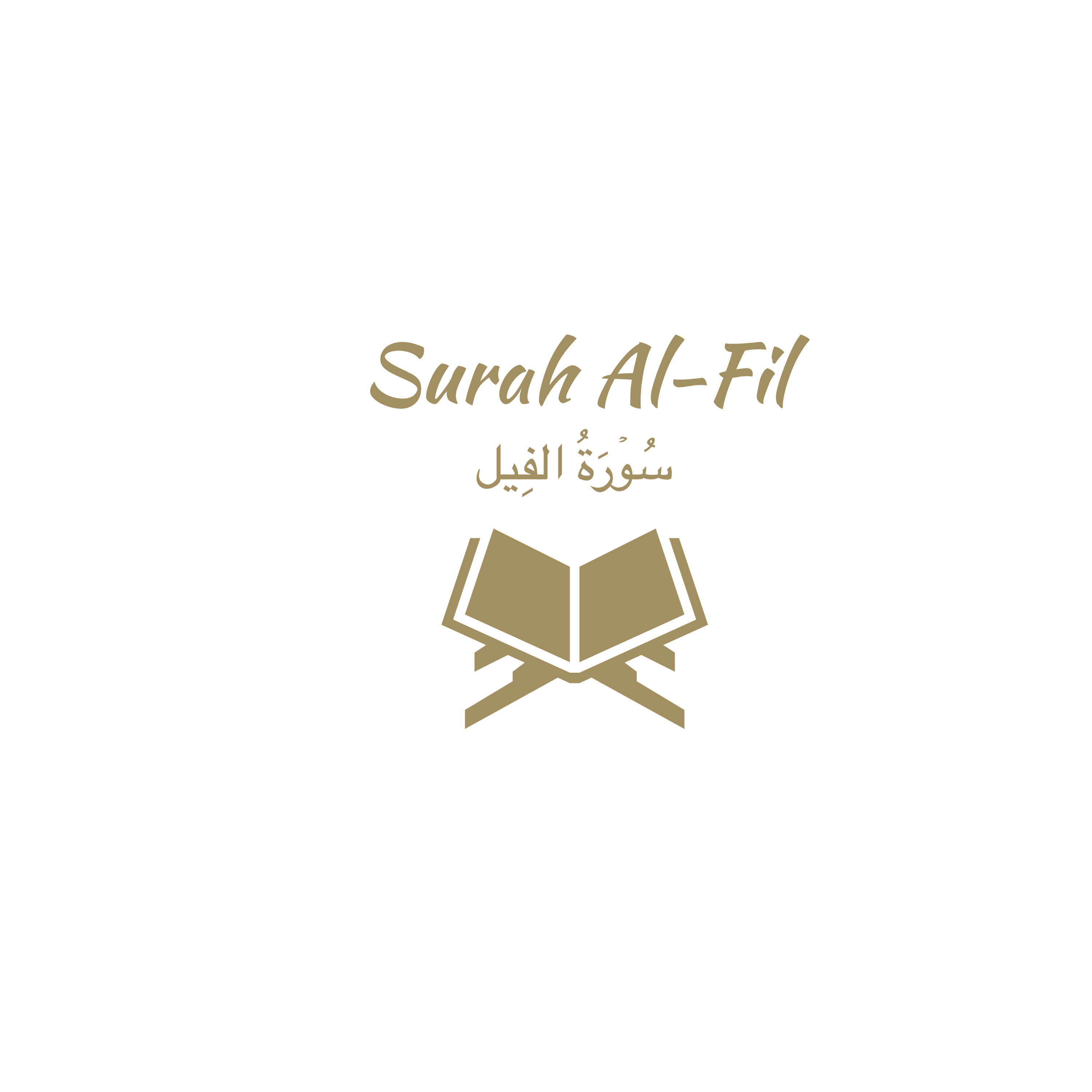 105: Surah Al-Fil: Ali Jaber episode artwork