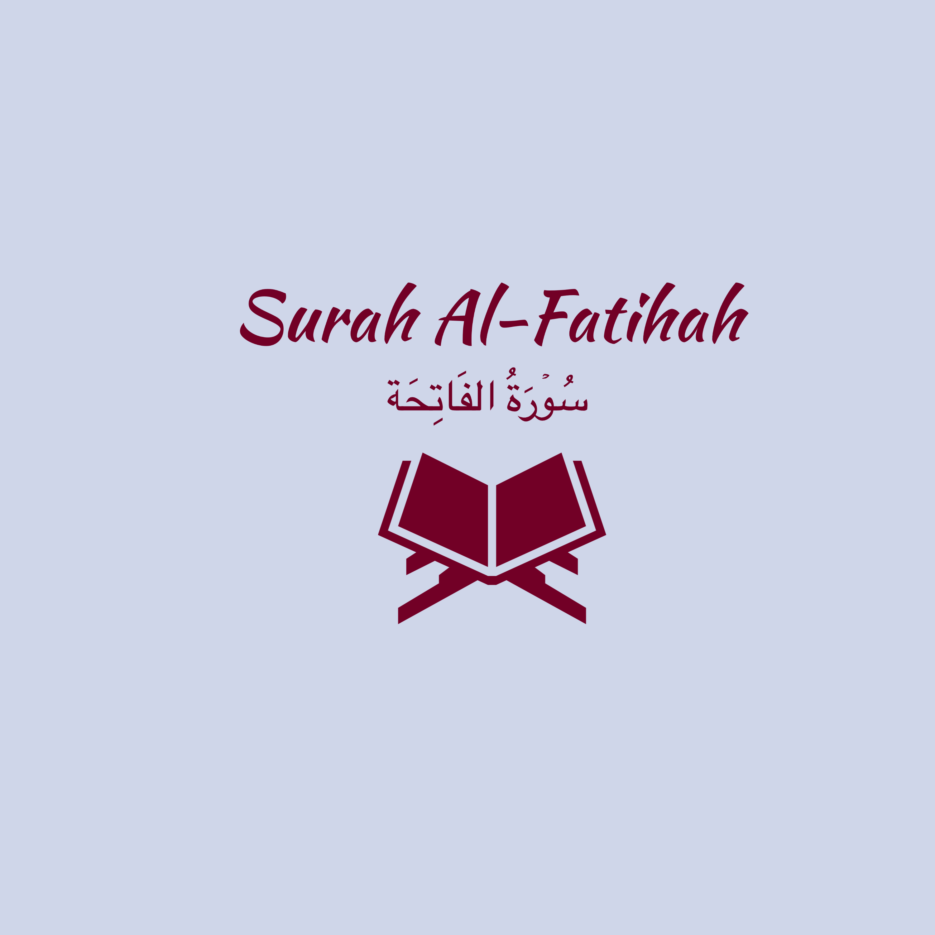 1: Surah Al-Fatihah: Ali al Hudhaify