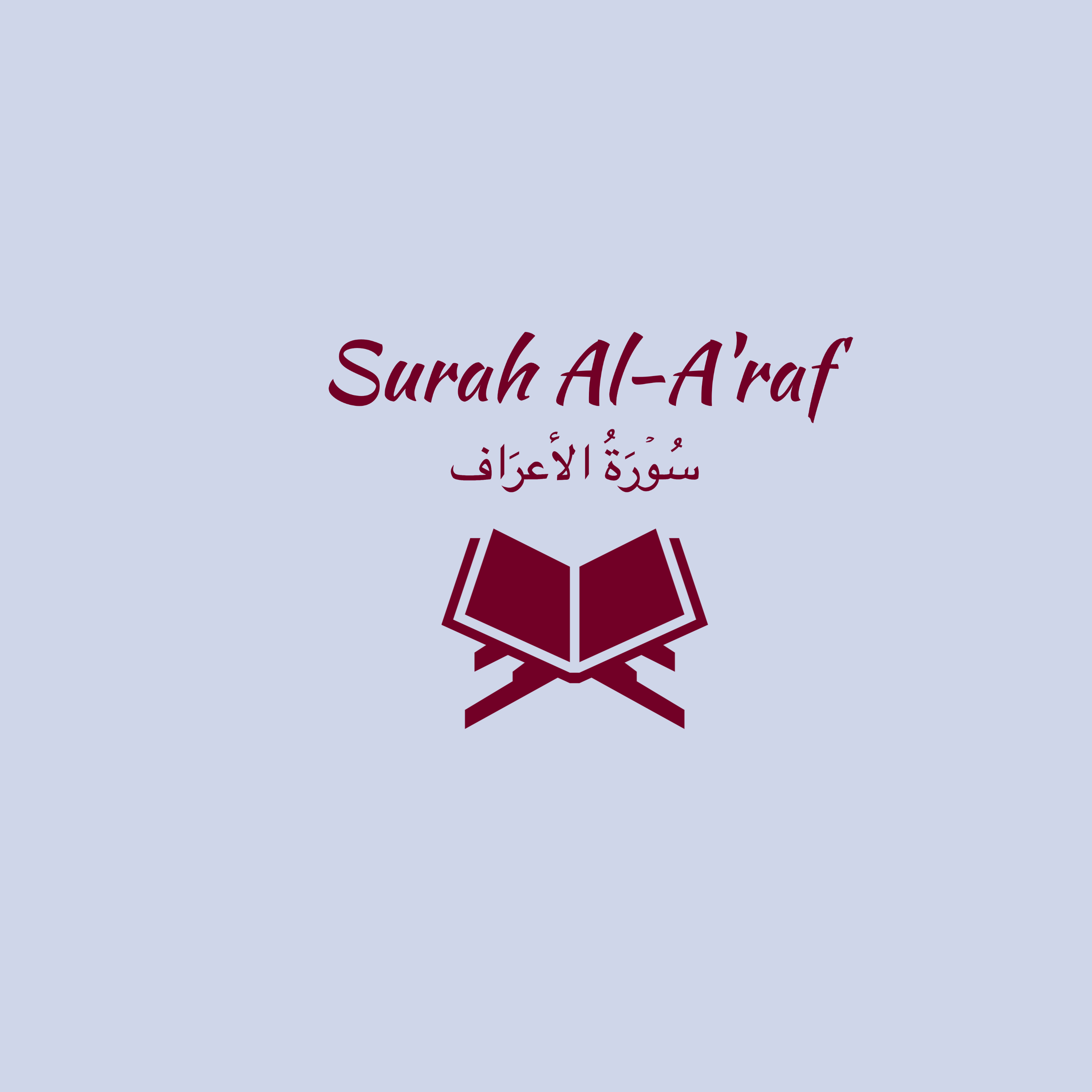 7: Surah Al-A'raf: Ali al Hudhaify episode artwork