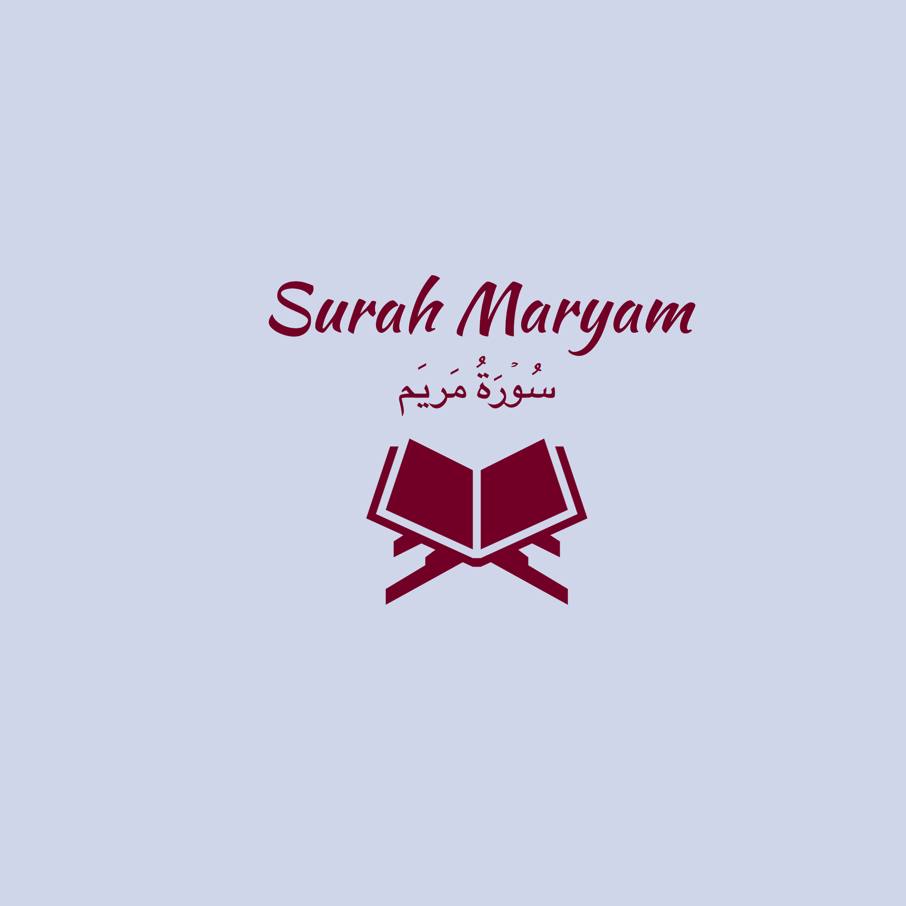 19: Surah Maryam: Ali al Hudhaify episode artwork