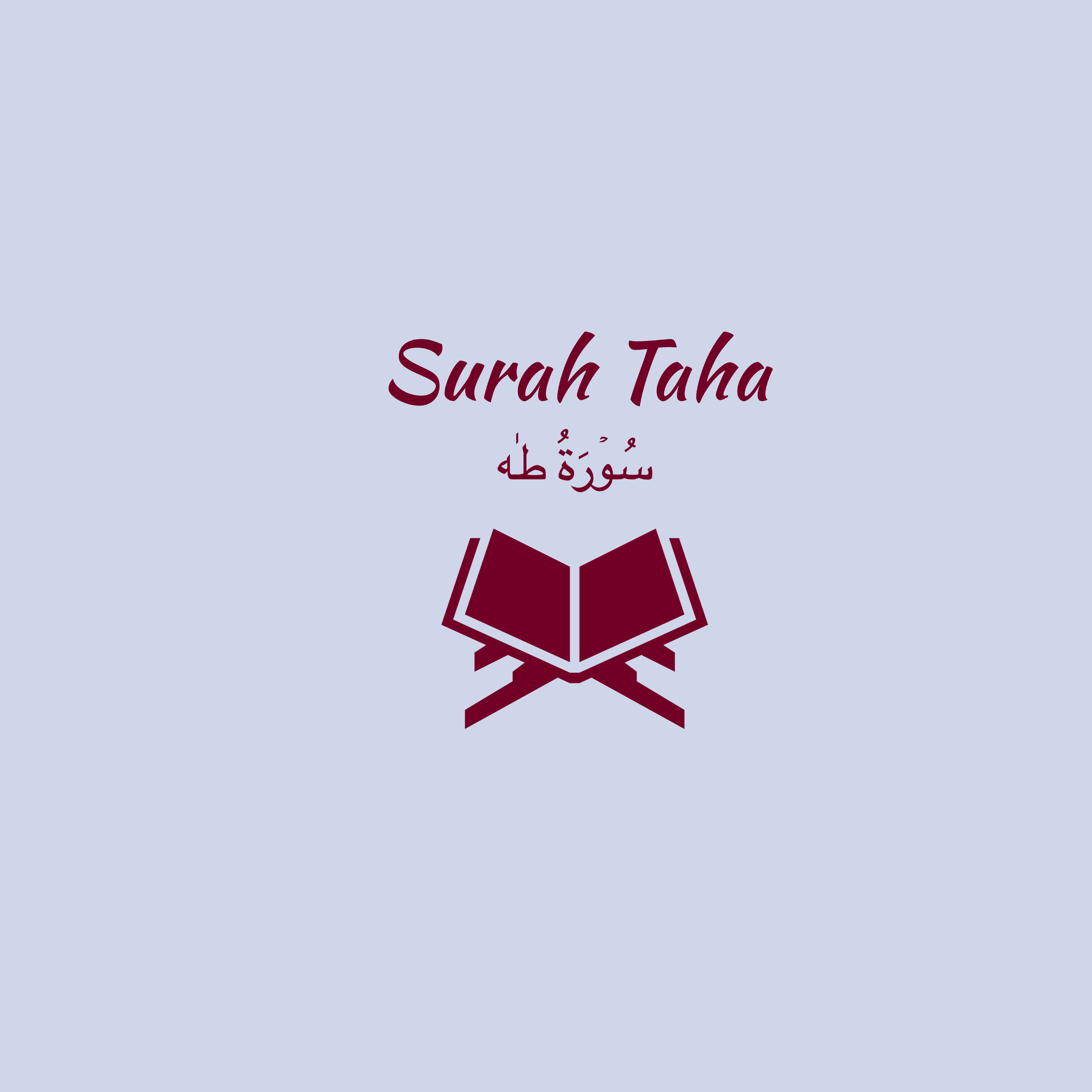 20: Surah Taha: Ali al Hudhaify