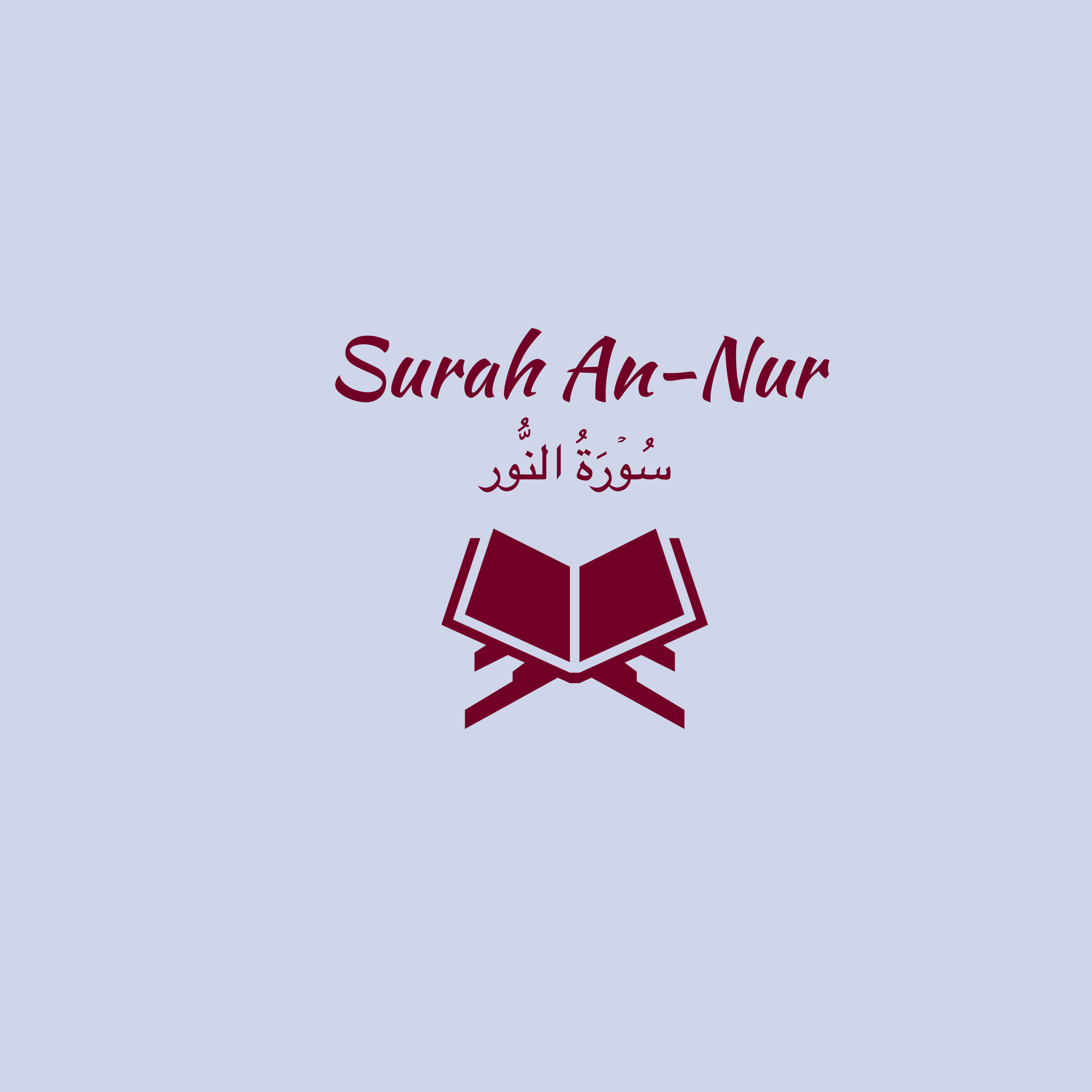 24: Surah An-Nur: Ali al Hudhaify episode artwork