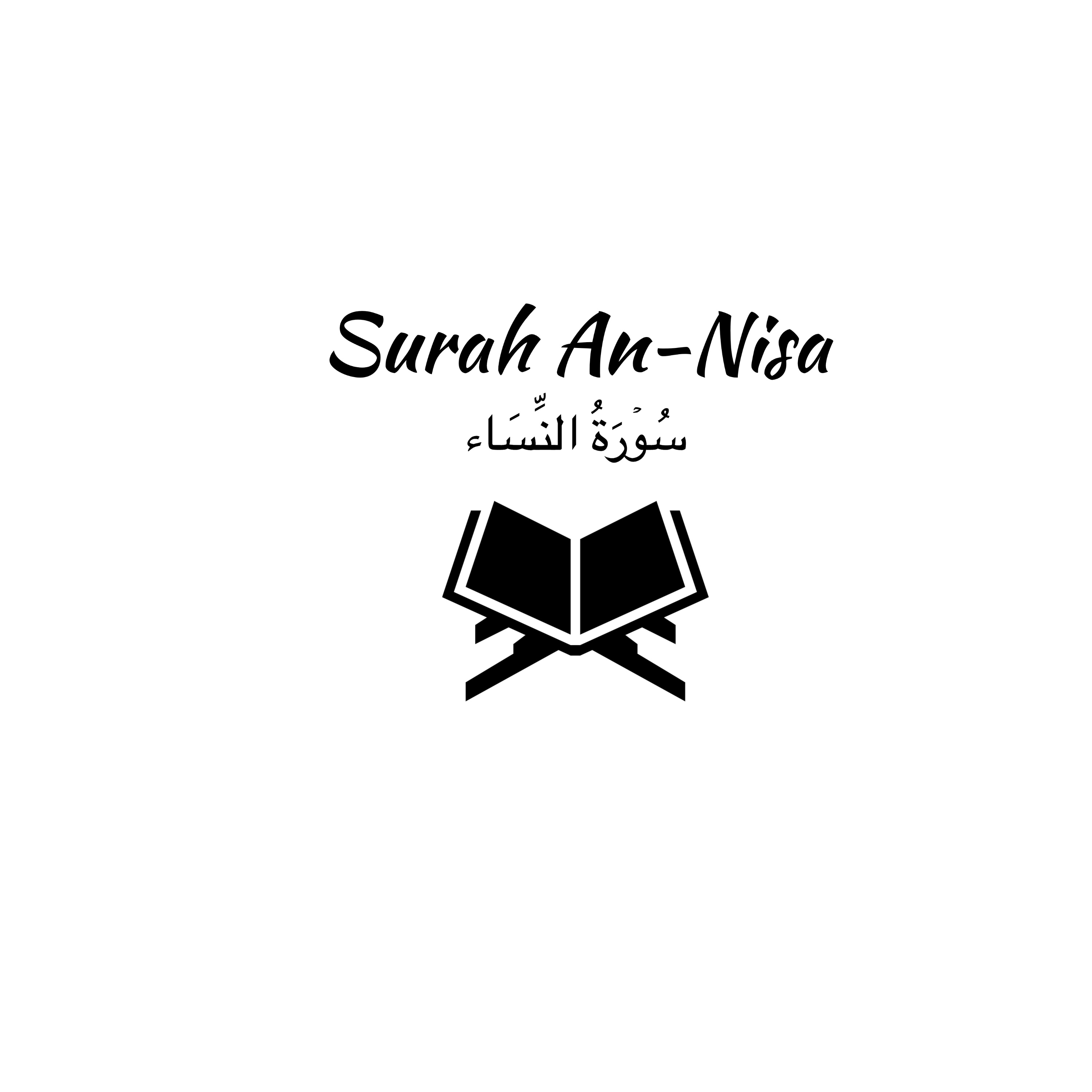 4: Surah An-Nisa: Muhammad Luhaidan episode artwork
