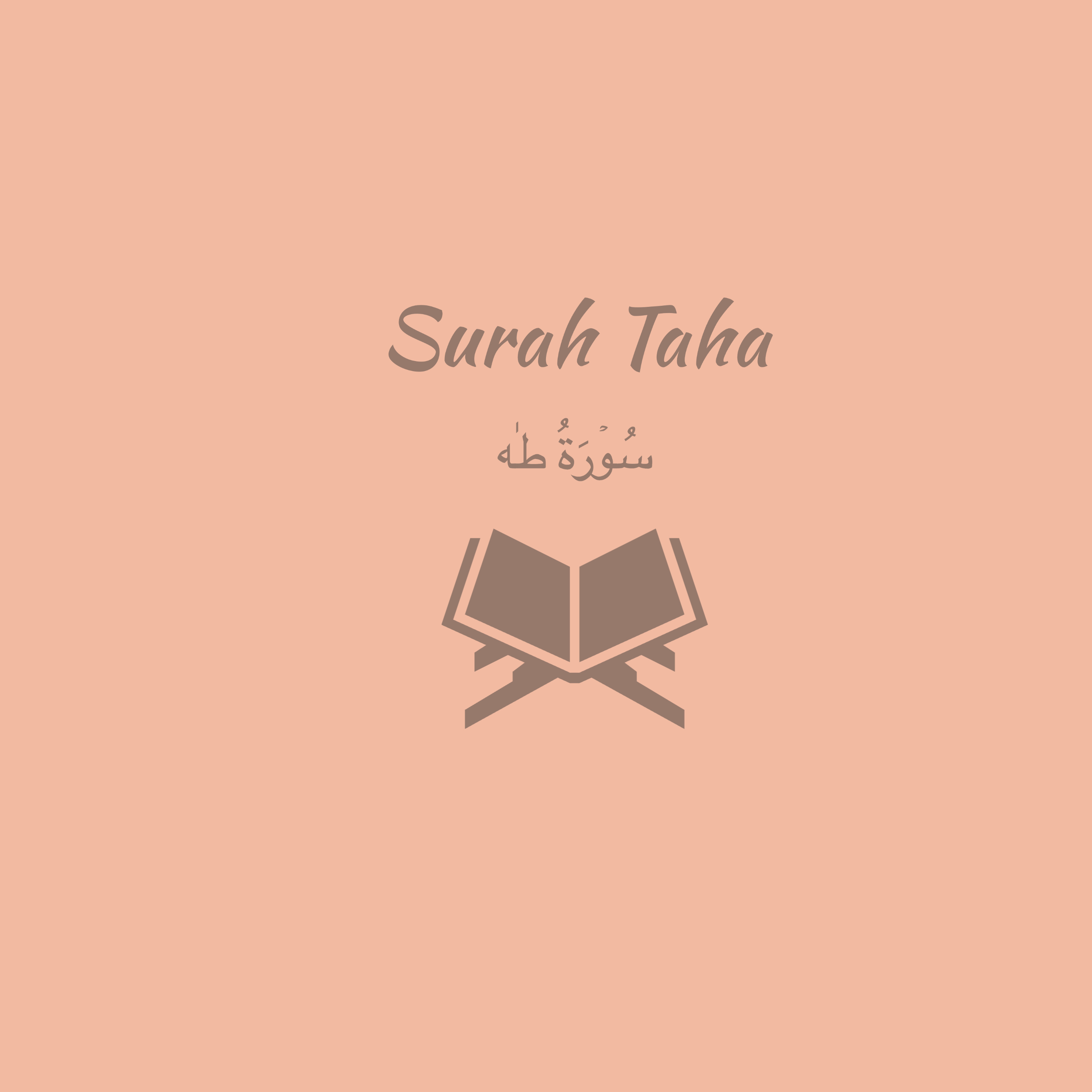 20: Surah Taha: Muhammad Ayyub