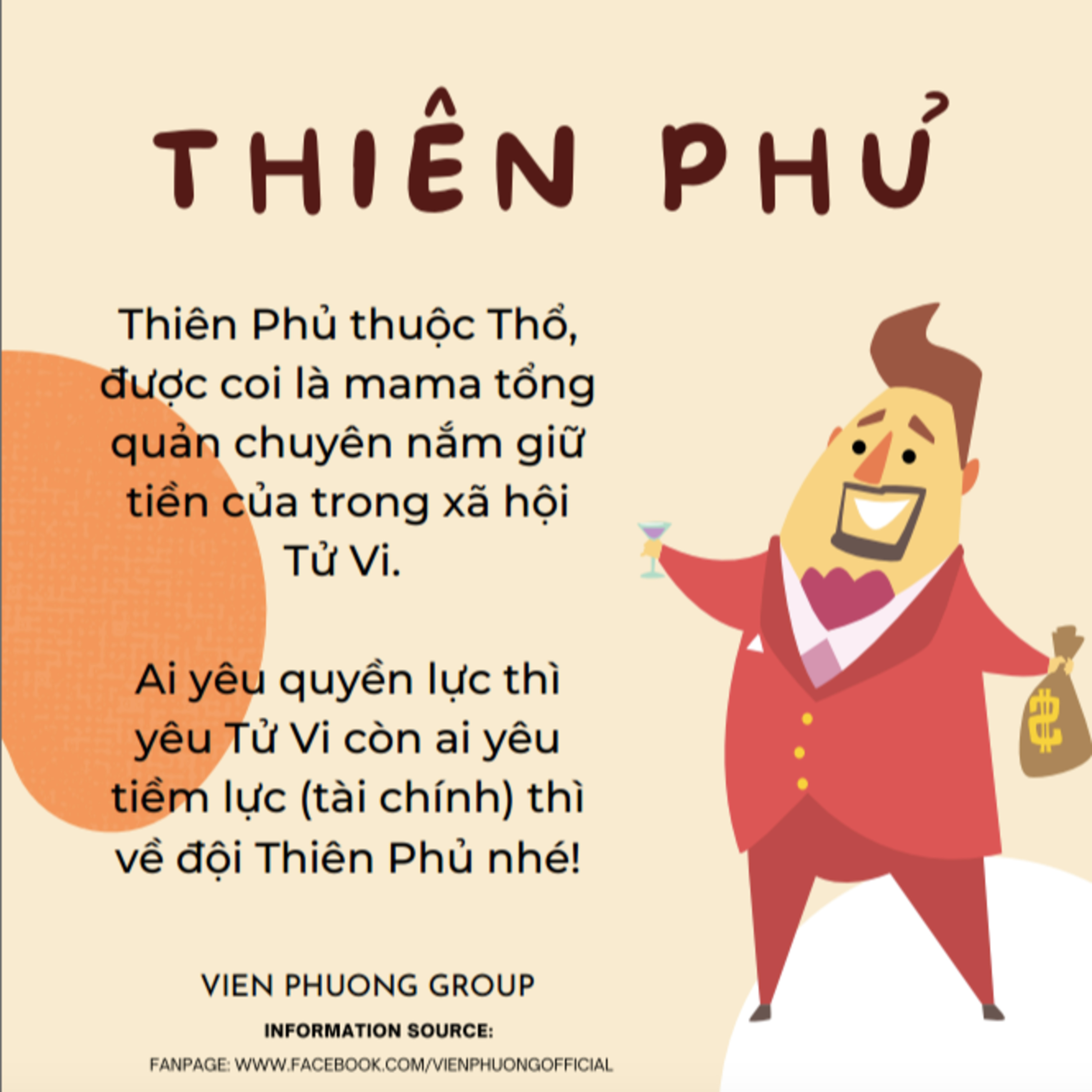 P7 Sao Thiên Phủ| Tử Vi| Kiến thức| Vương Đình Chi đàm tinh episode artwork