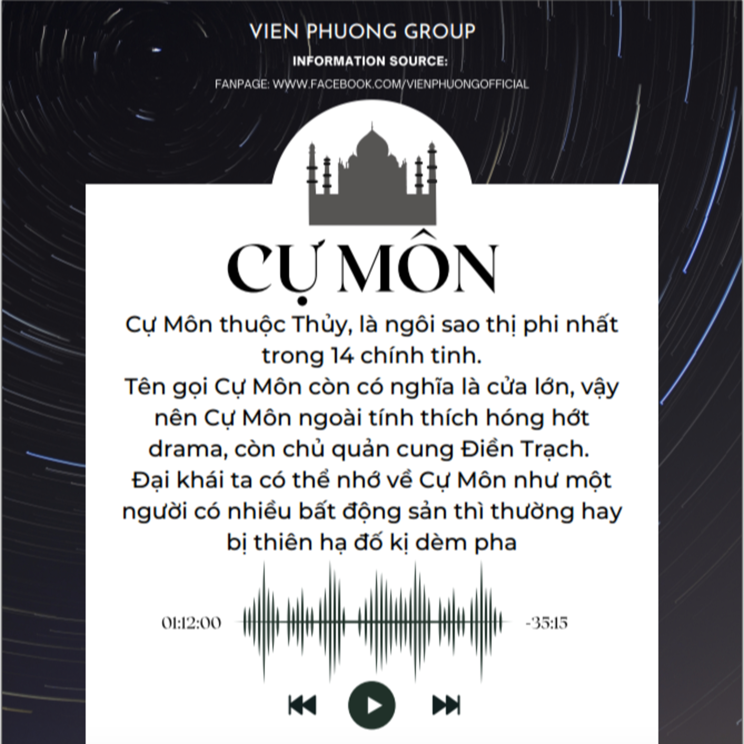 P10 Sao Cự Môn| Tử Vi| Kiến thức| Vương Đình Chi đàm tinh episode artwork