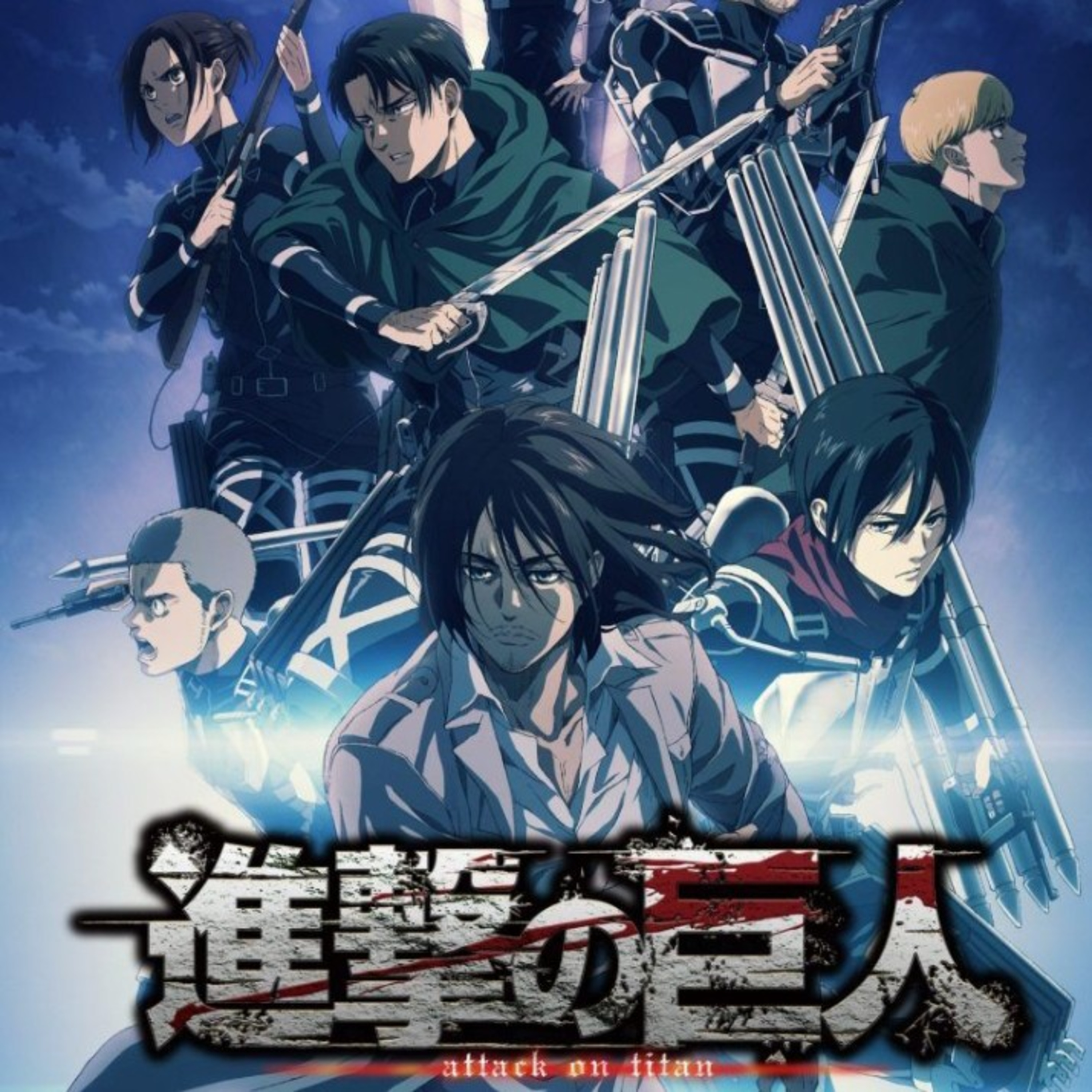 SNK episode artwork