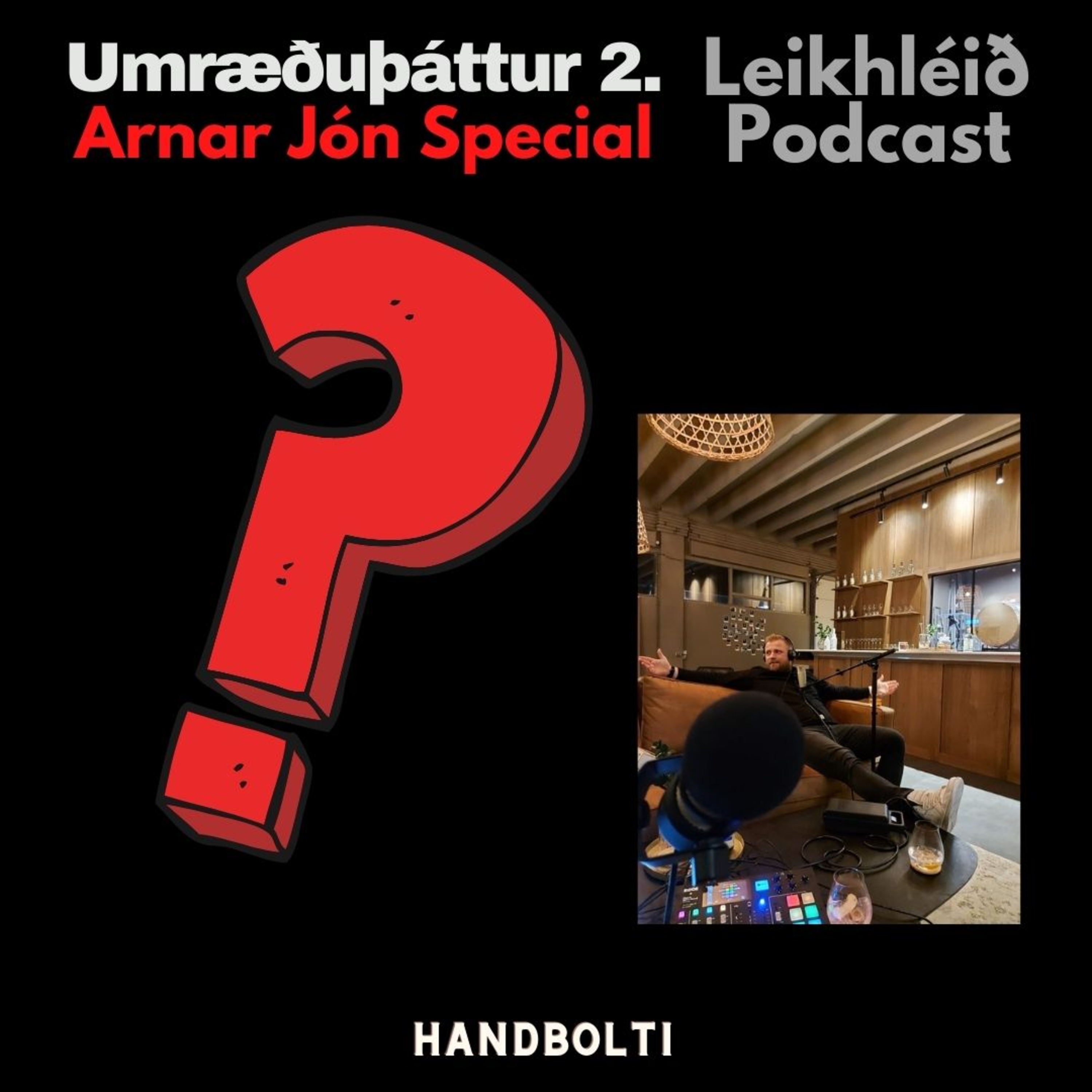 Leikhléið