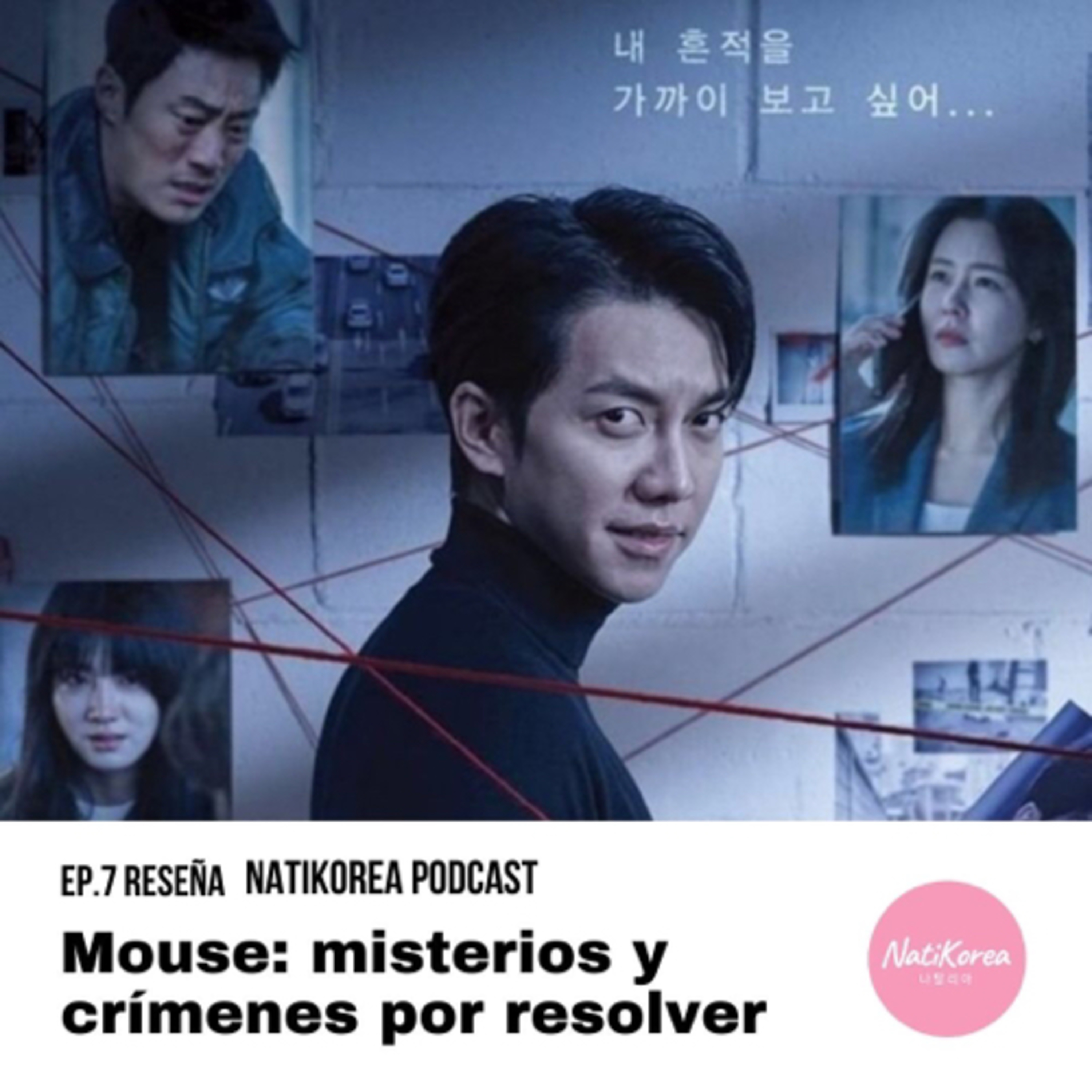 EP. 7 Reseña de Mouse: Sin Spoilers + Opinión Personal episode artwork