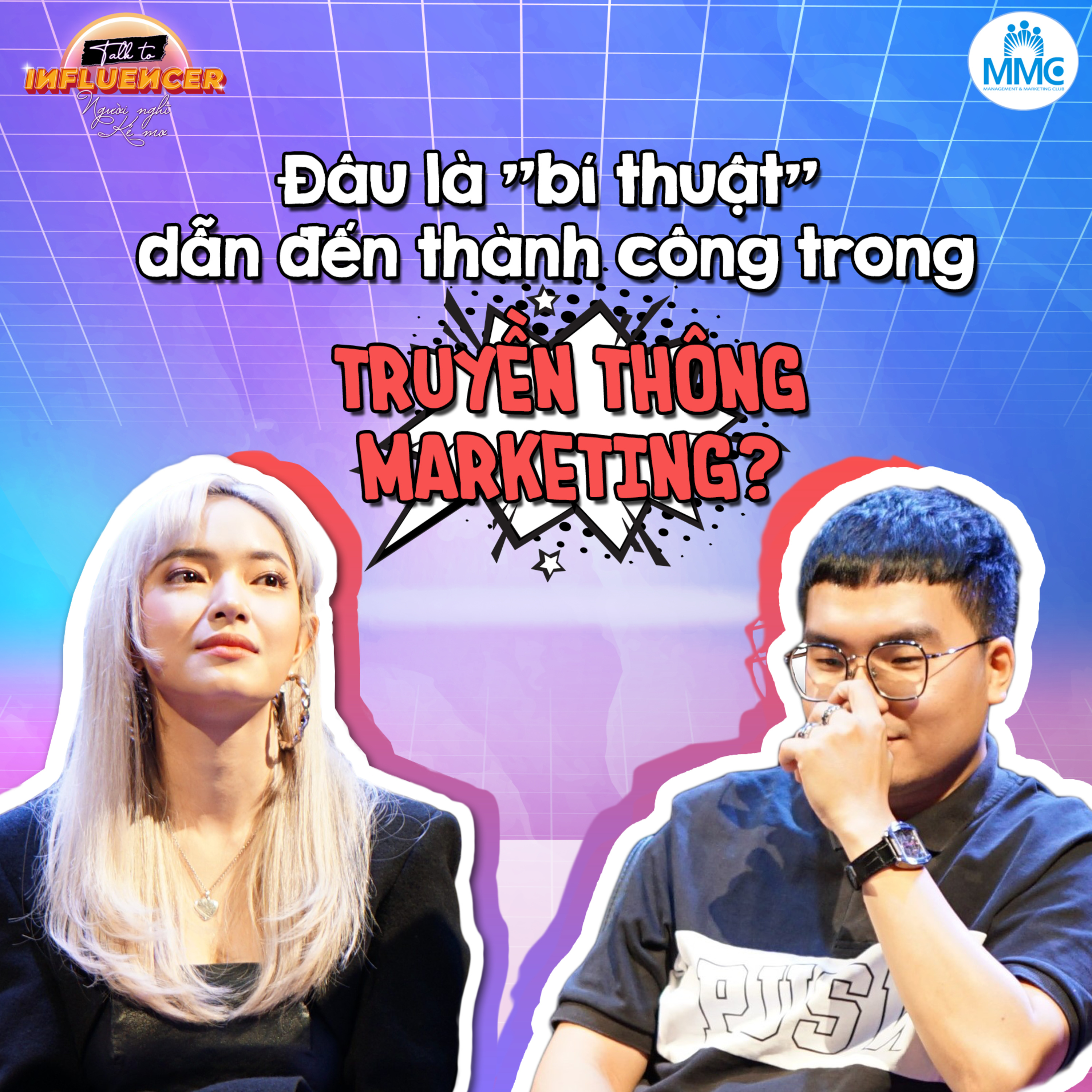MMC Podcast