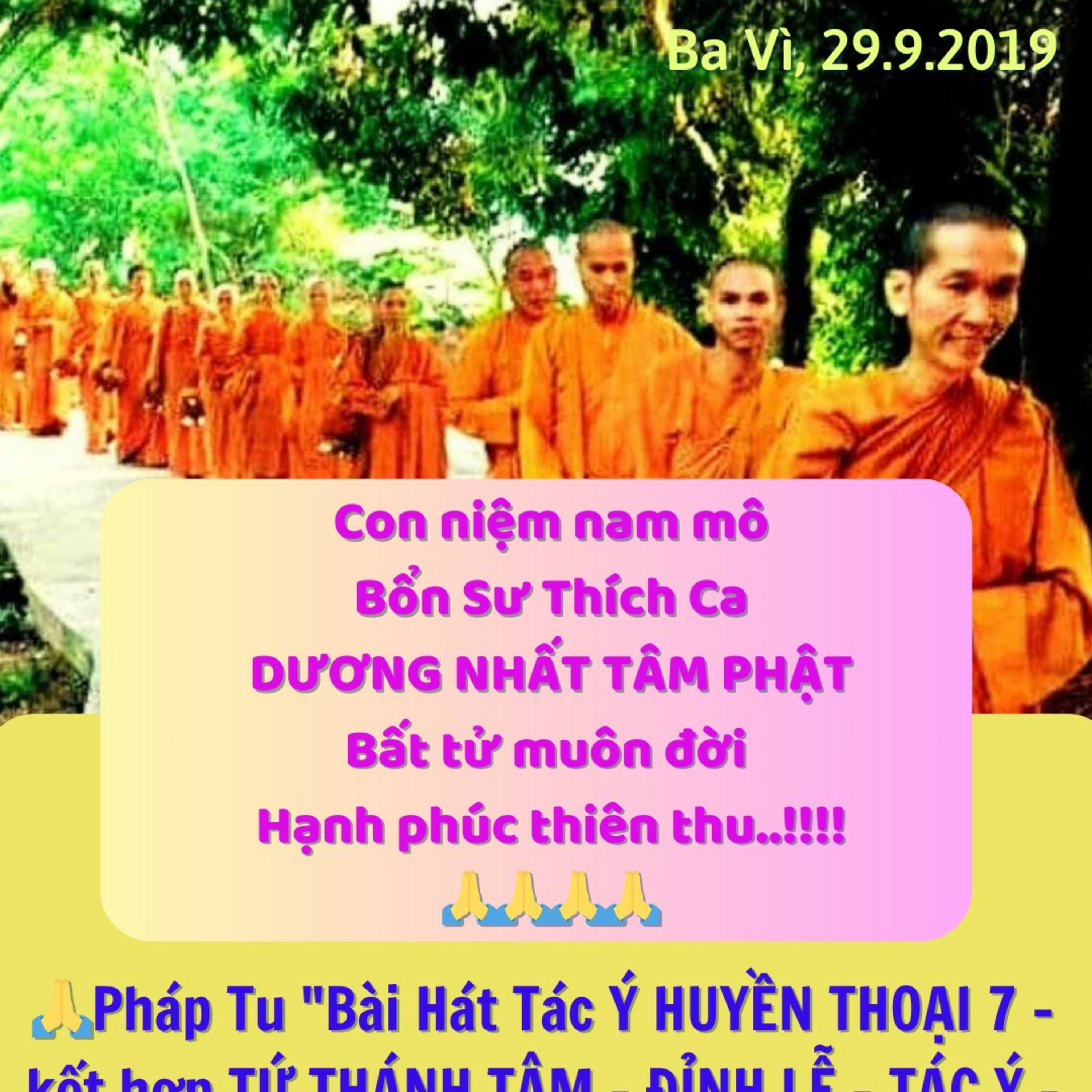 1215. BẢY CON ĐƯỜNG GIEO NHÂN THÁNH THIỆN NHẤT ĐỂ TƯƠNG ƯNG ĐẤT THÁNH..!!!!🙏💛 episode artwork