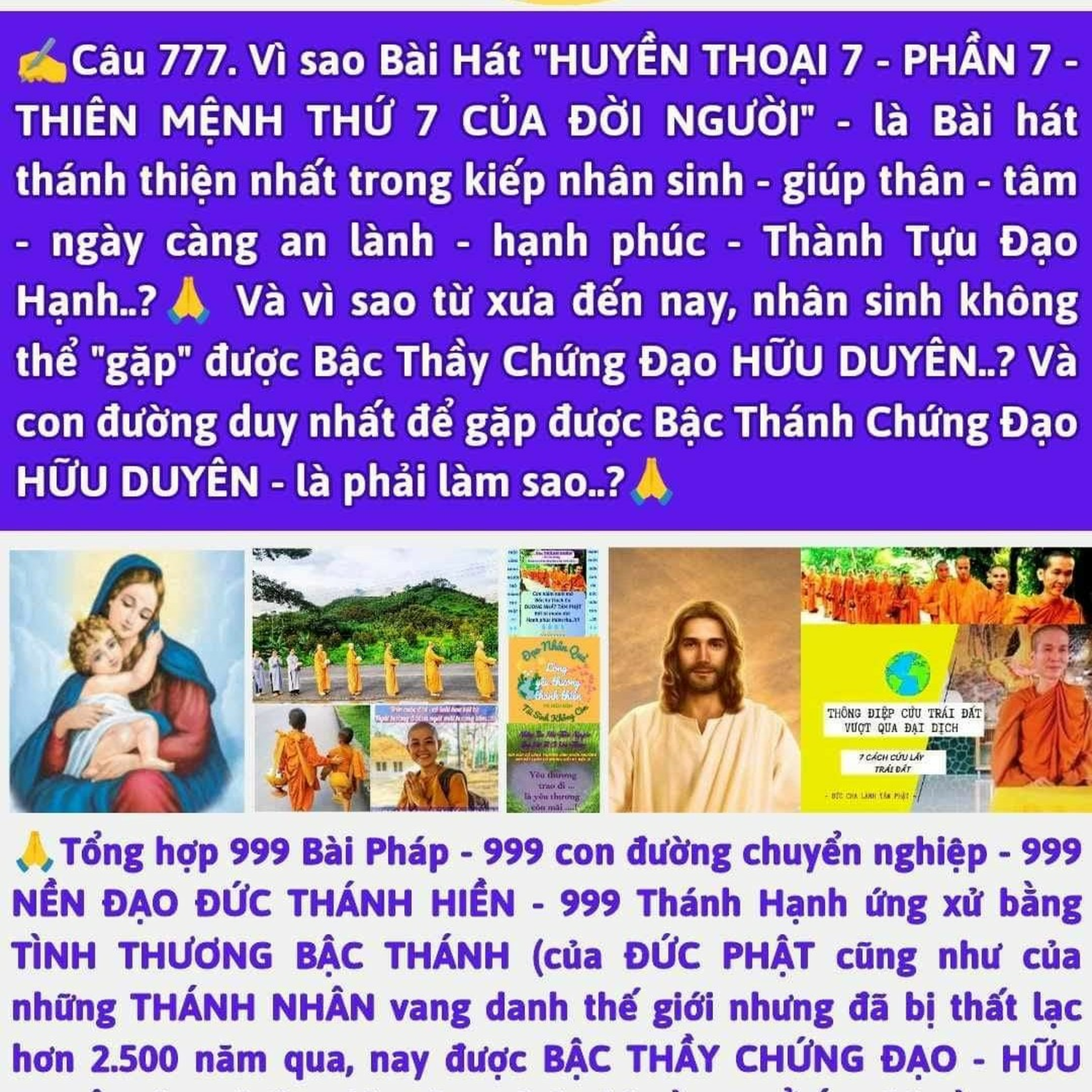 Pháp Tu "Bài Hát HUYỀN THOẠI 7 kết hợp Pháp Tu TỨ THÁNH TÂM - ĐỈNH LỄ - TÁC Ý THÁNH KỆ 40 - Phần 16" episode artwork