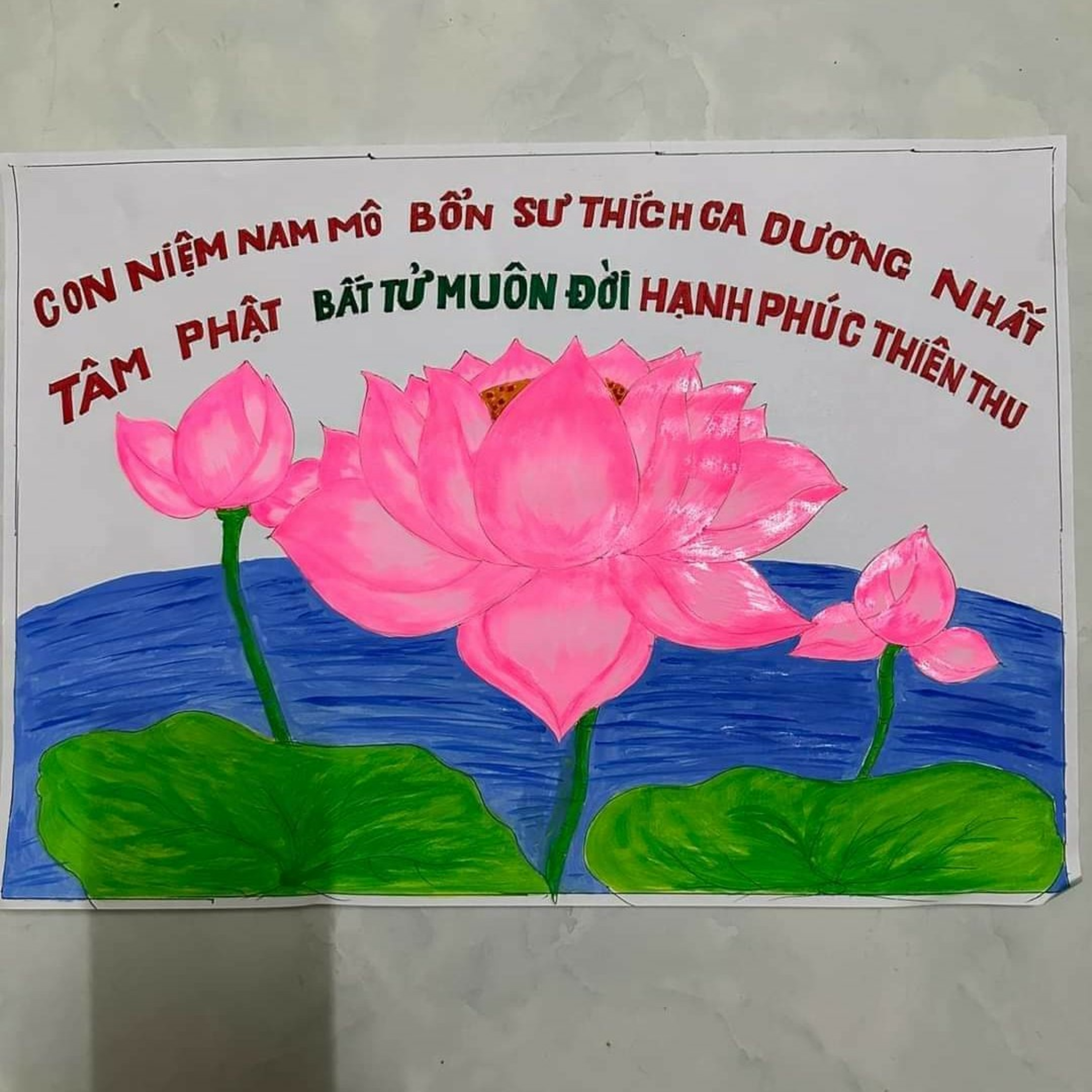 🌹Bài Hát HUYỀN THOẠI 7 - NHỮNG CÂU TÁC Ý - TRÌ CHÚ - THÁNH THIỆN NHẤT TRONG KIẾP NHÂN SINH..!!!!🙏 episode artwork