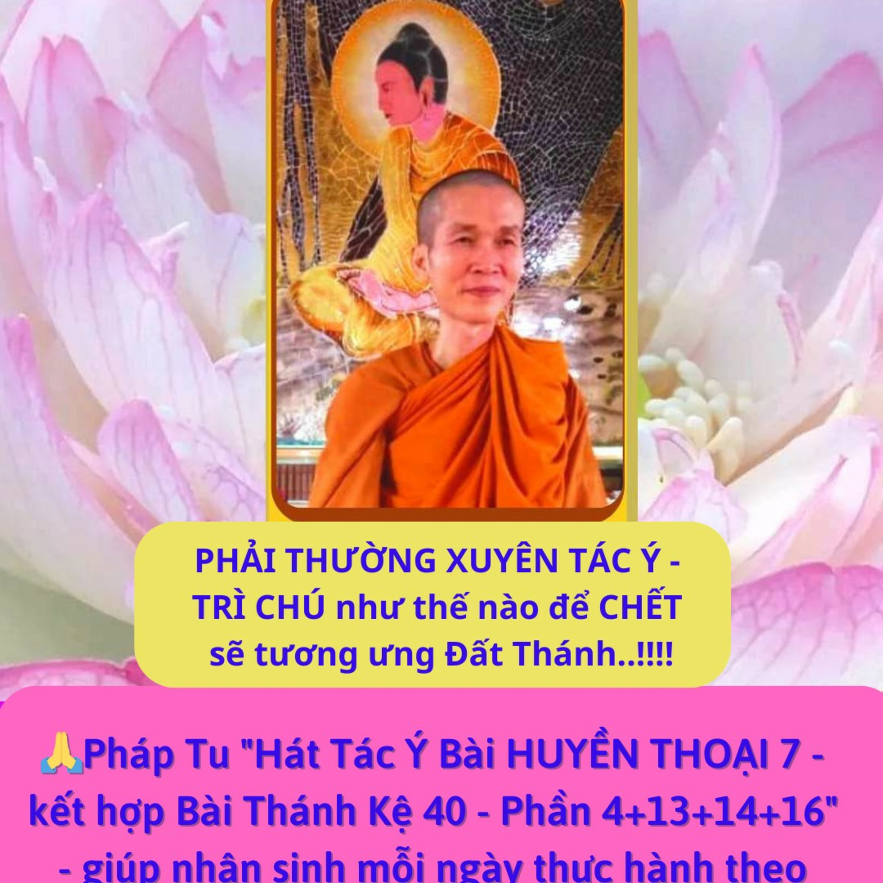 🙏Để khi chết tương ưng Đất Thánh - mỗi ngày PHẢI THƯỜNG XUYÊN TÁC Ý - TRÌ CHÚ như thế nào..?!!!💛 episode artwork
