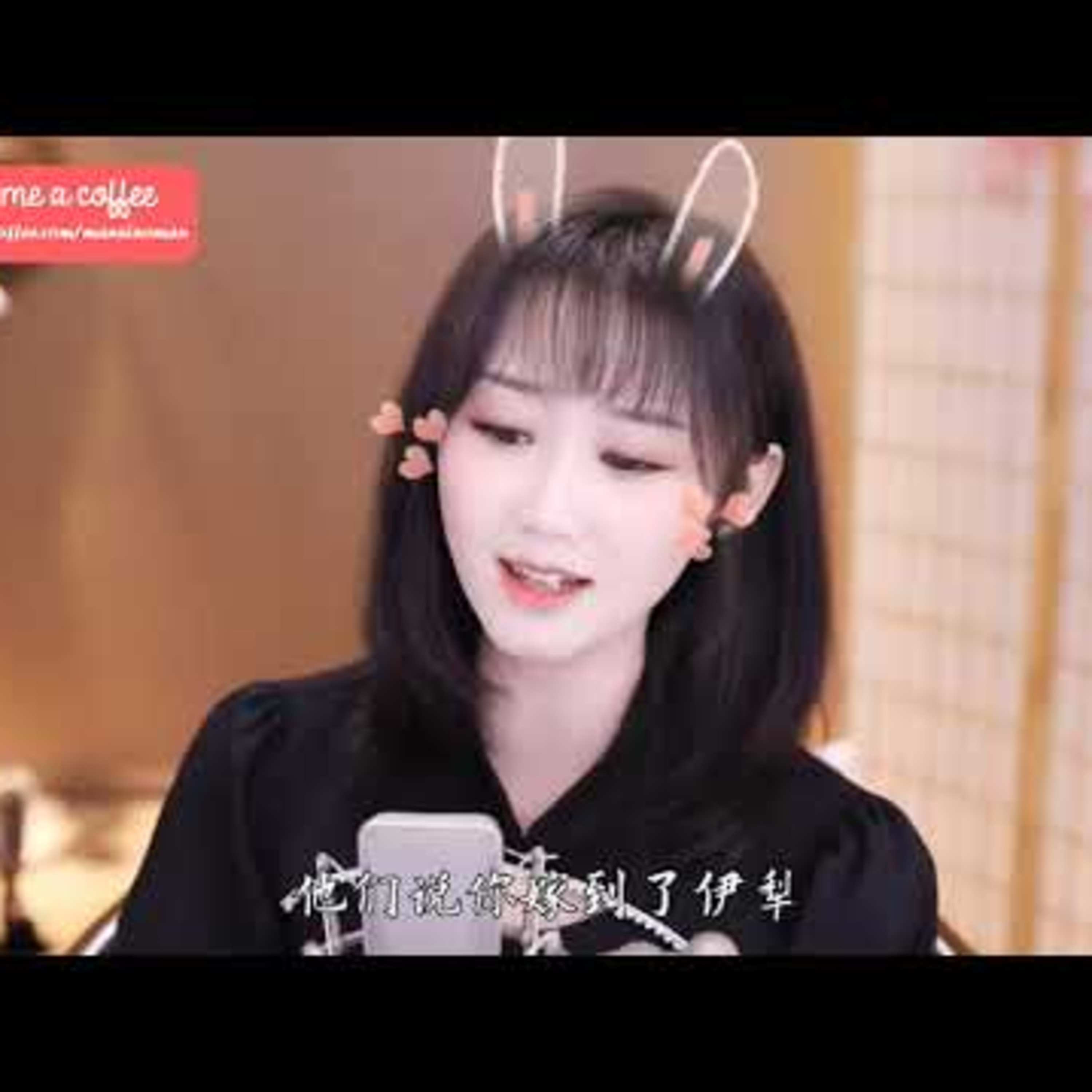 Man Xiao Man 馒小蛮