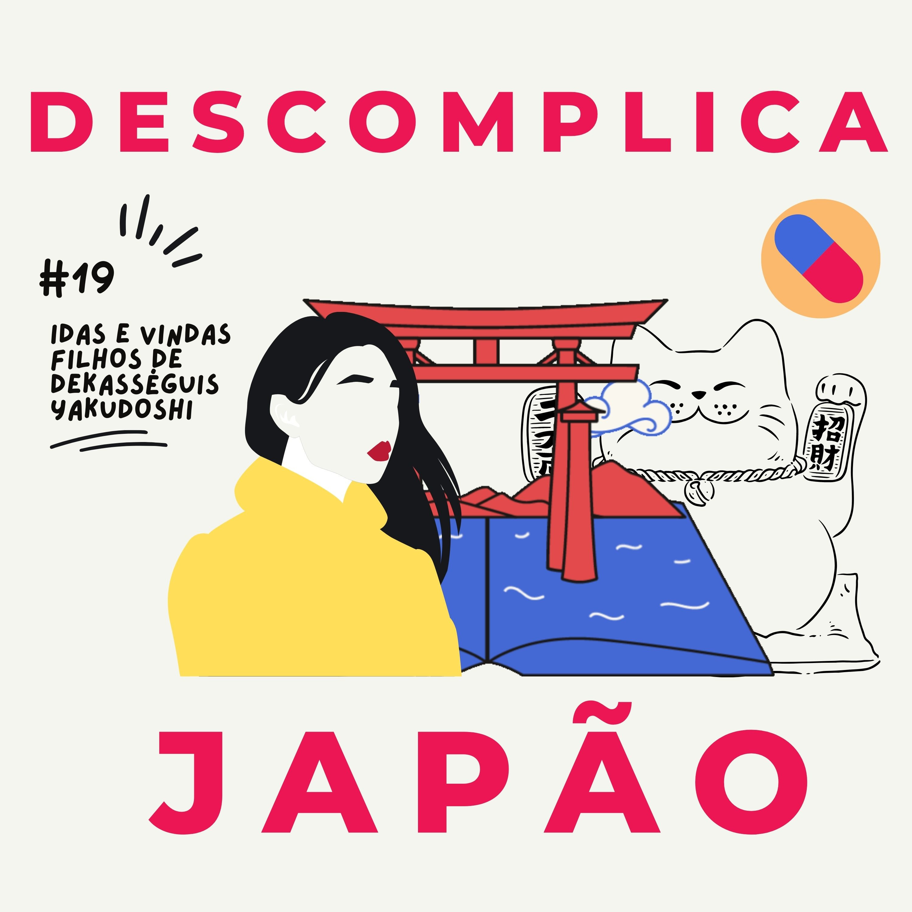 Descomplica japão