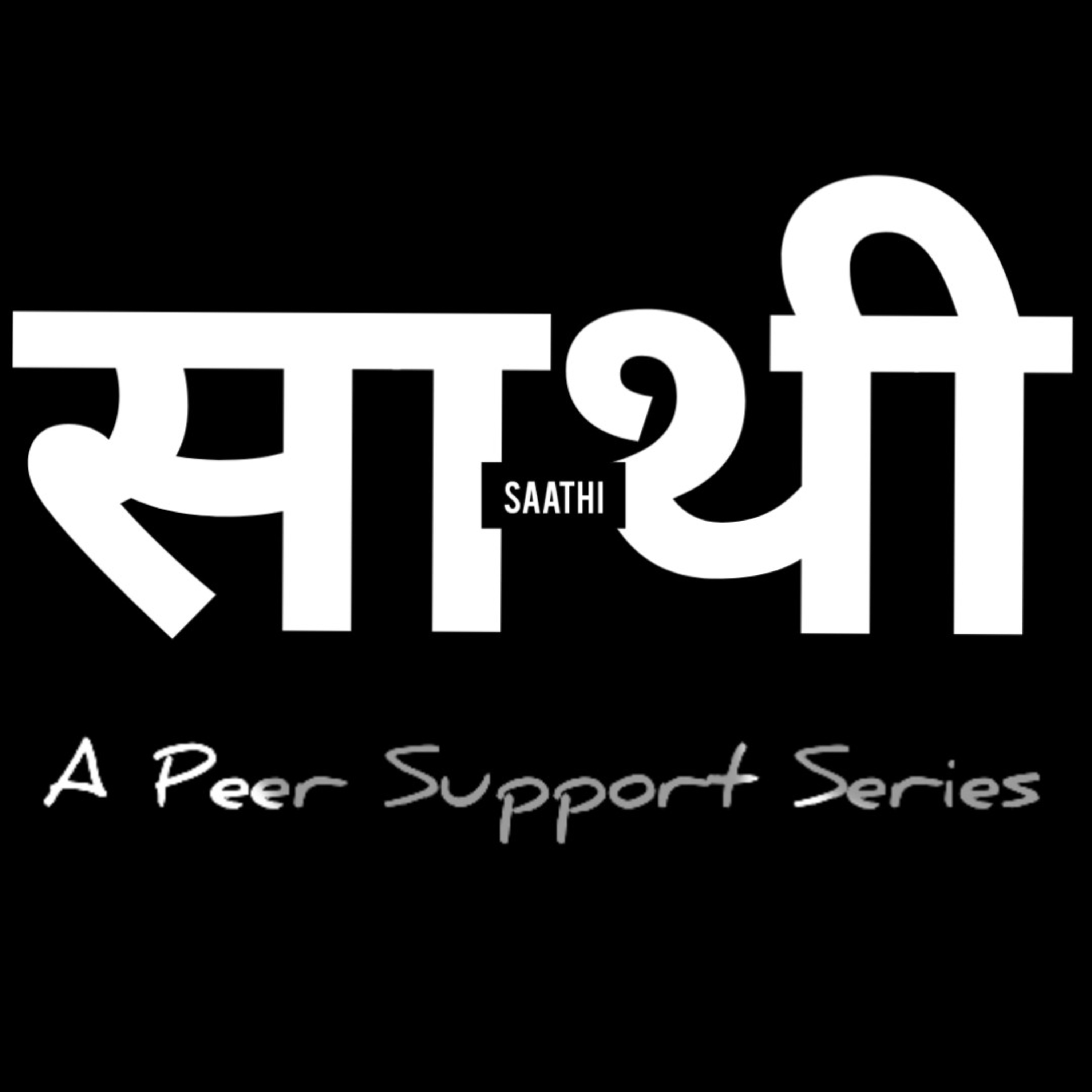Saathi Episode-1 फैसला ज़रूरी है || Its Important To Take The Decision
