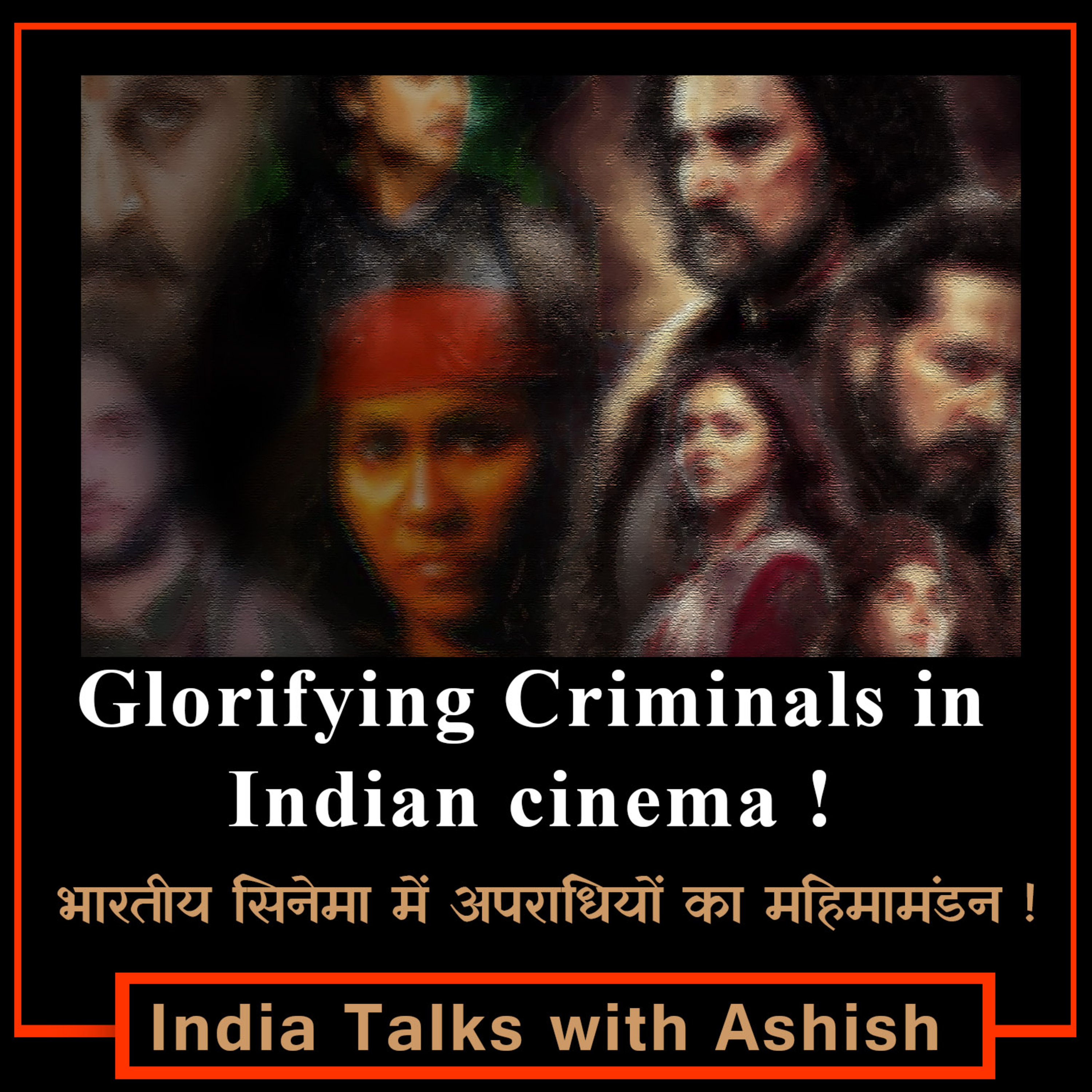India Talks with Ashish